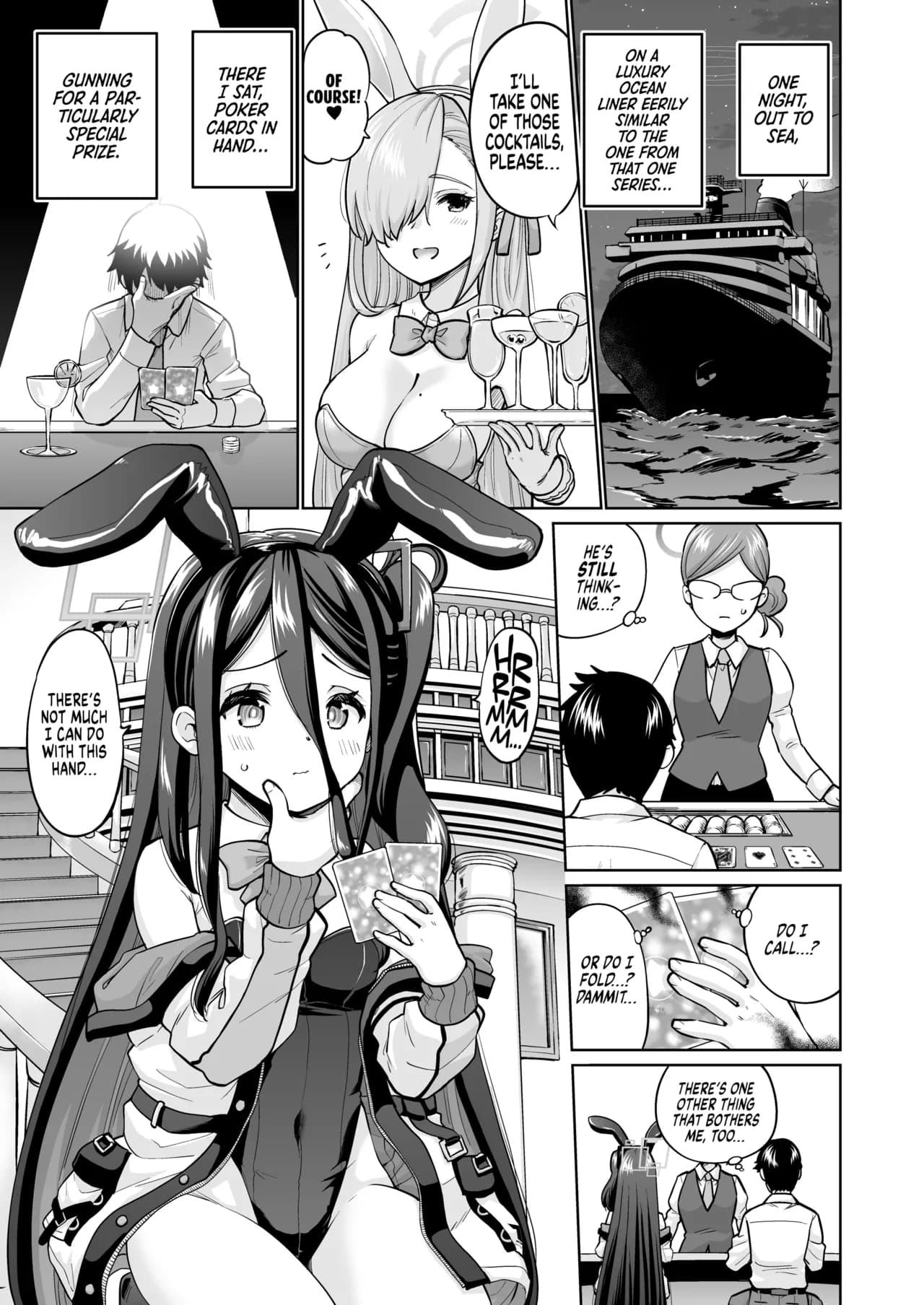 [Sarfata] Anything to See You Smile [English] {2d-market.com} [Decensored] [Digital] page 2