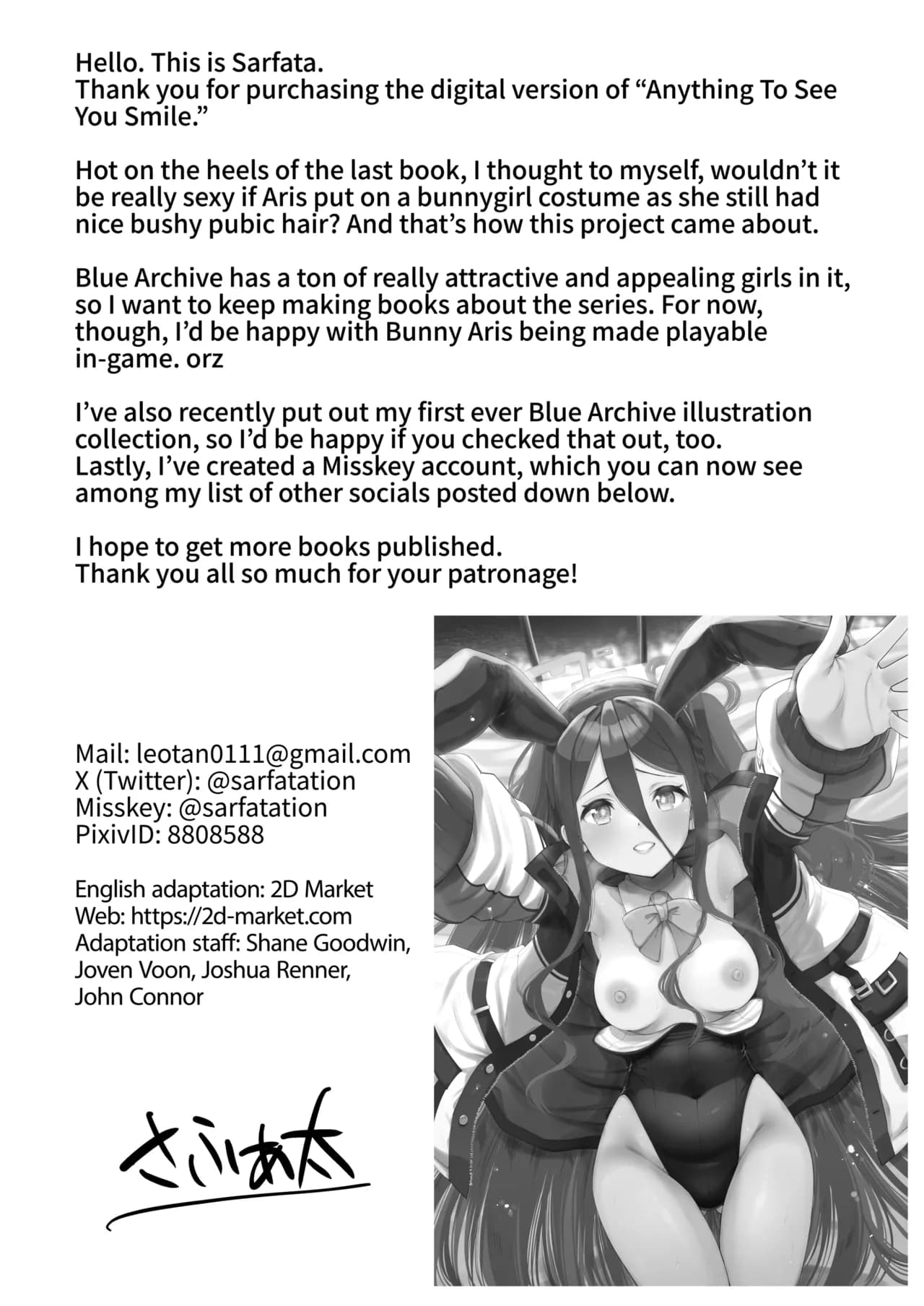 [Sarfata] Anything to See You Smile [English] {2d-market.com} [Decensored] [Digital] page 25