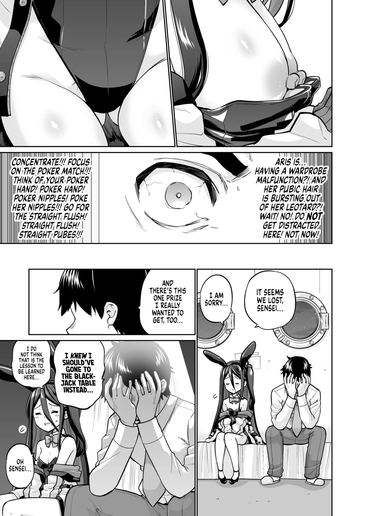 [Sarfata] Anything to See You Smile [English] {2d-market.com} [Decensored] [Digital] page 4