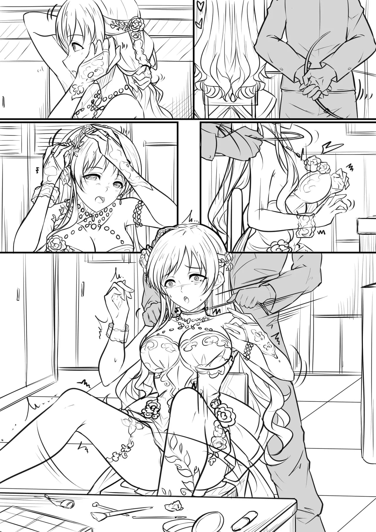 [Yandere no Hako] Yoru ni Saku Ichirin no Hana (THE IDOLM@STER CINDERELLA GIRLS) page 2