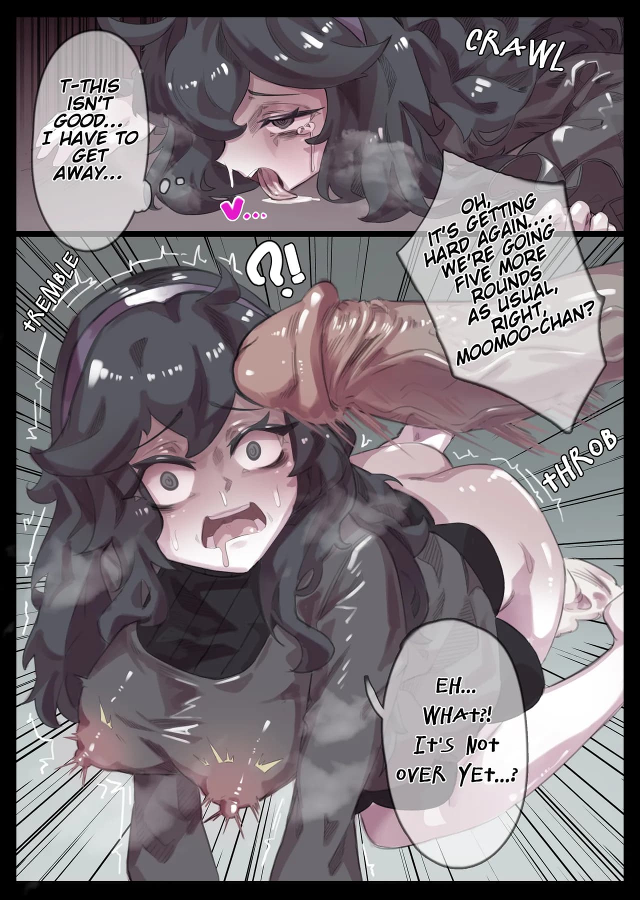 [miwerjooggetser] Occult Maniac (Yuurei) no Junan (Pokémon) [English] [Uncensored] page 3