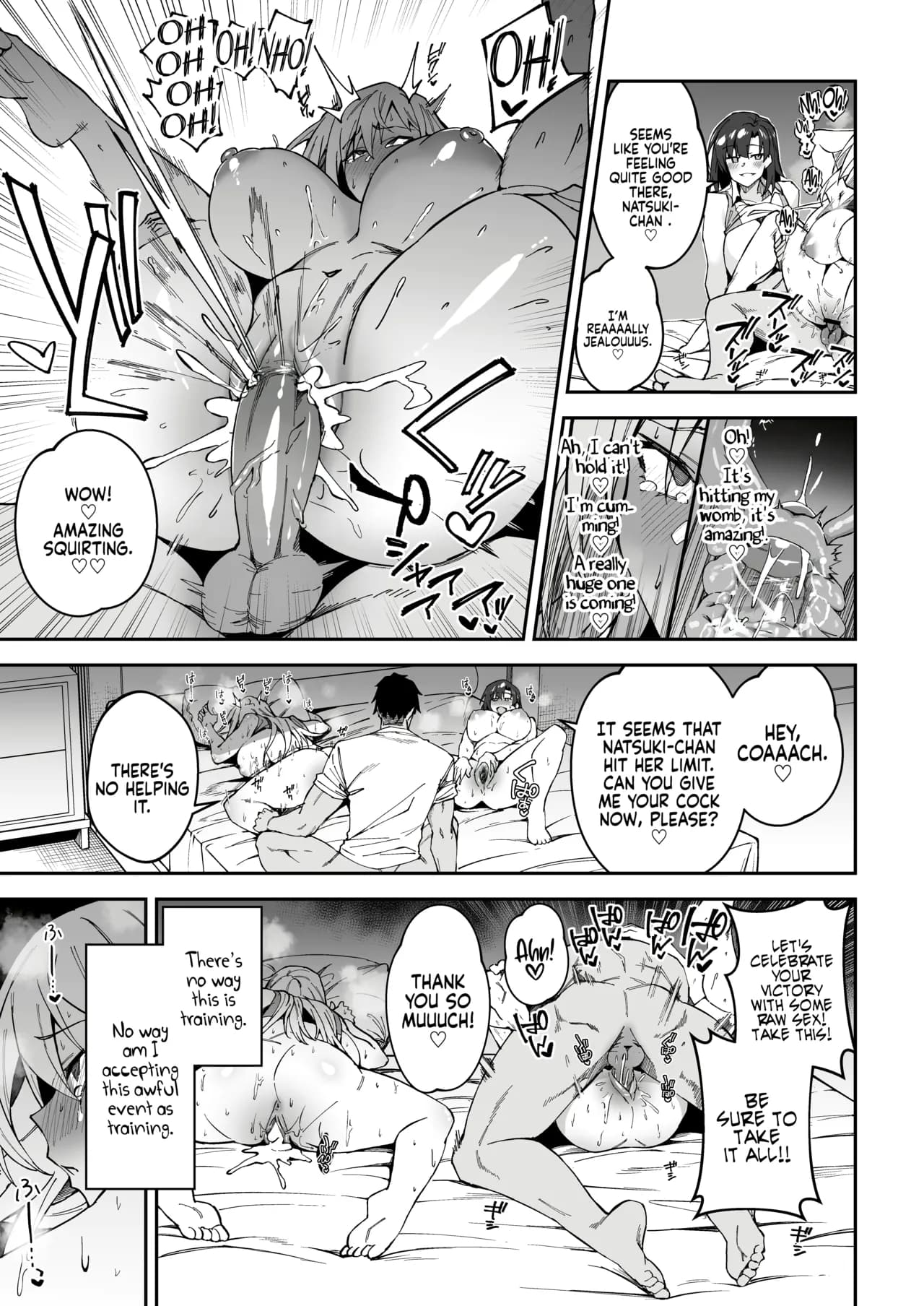 [Syunichi Kansuu (Syunichi)] Gachihame SEX Shidou｜Serious SEXual Training [English] [Coffedrug] [Decensored] [Digital] page 13