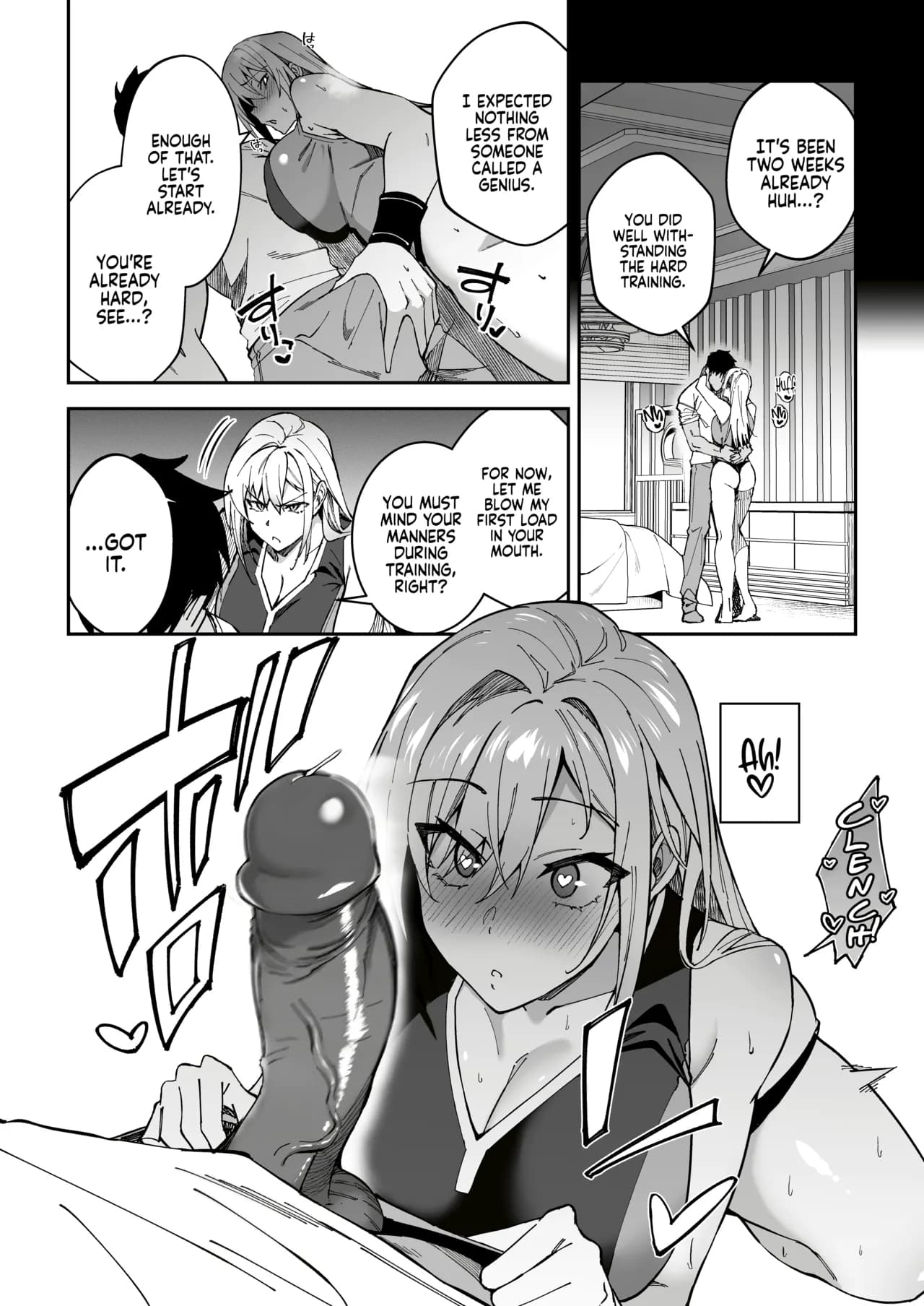 [Syunichi Kansuu (Syunichi)] Gachihame SEX Shidou｜Serious SEXual Training [English] [Coffedrug] [Decensored] [Digital] page 24