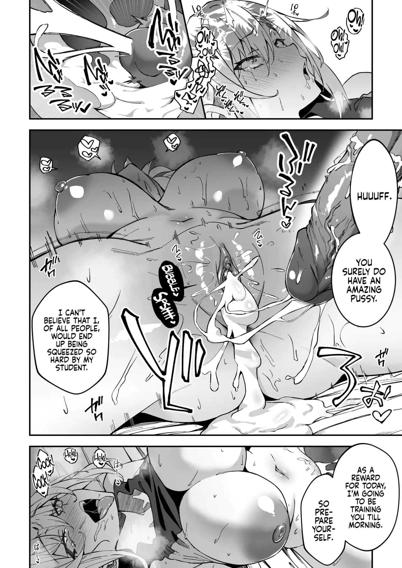 [Syunichi Kansuu (Syunichi)] Gachihame SEX Shidou｜Serious SEXual Training [English] [Coffedrug] [Decensored] [Digital] page 32