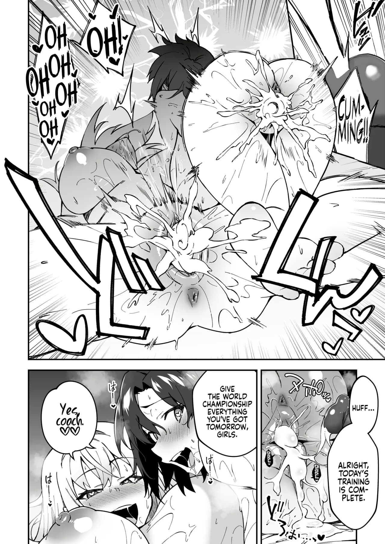 [Syunichi Kansuu (Syunichi)] Gachihame SEX Shidou｜Serious SEXual Training [English] [Coffedrug] [Decensored] [Digital] page 40