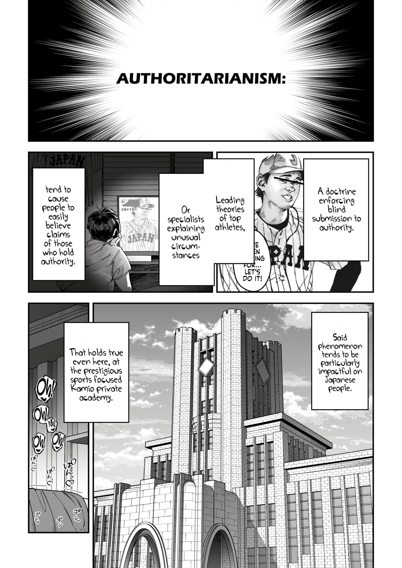 [Syunichi Kansuu (Syunichi)] Gachihame SEX Shidou｜Serious SEXual Training [English] [Coffedrug] [Decensored] [Digital] page 5