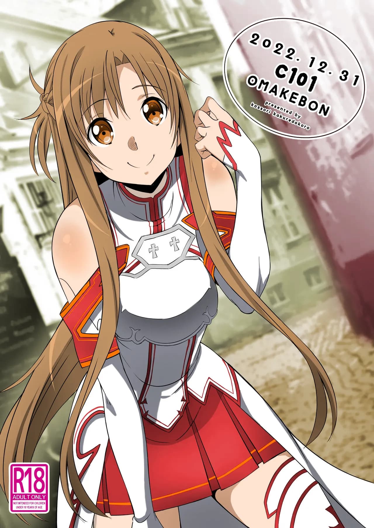 [Kossorikakuredokoro (Island)] C101 Omakebon (Sword Art Online) [English] [Colorized] [Decensored] [Digital page 1