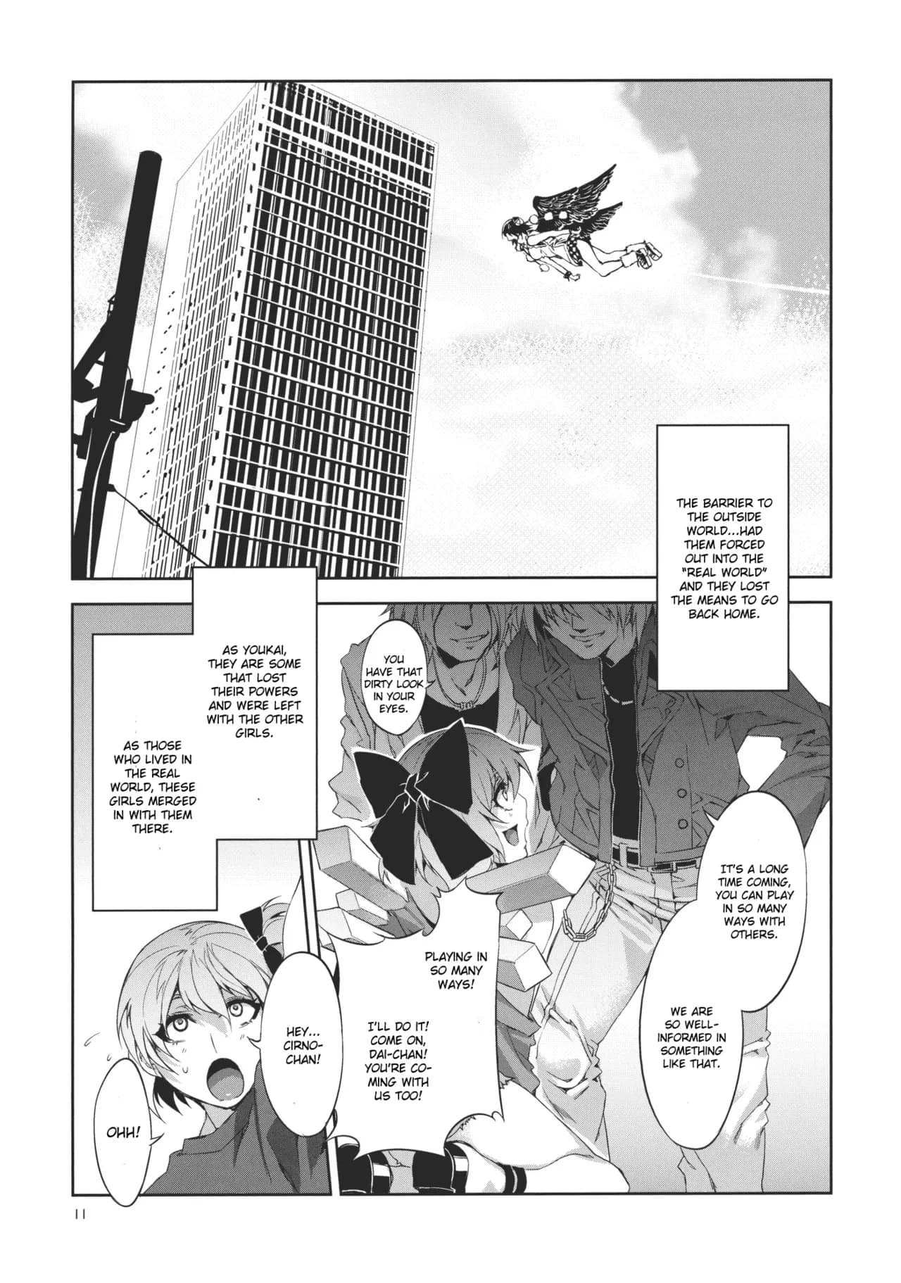 (Reitaisai 8) [Alice no Takarabako (Mizuryu Kei)] Touhou Gensou Houkai -Shattered Phantasma- (Touhou Project) [English] [Decensored] page 11