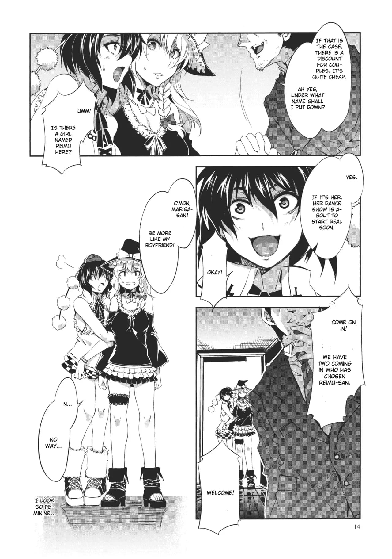 (Reitaisai 8) [Alice no Takarabako (Mizuryu Kei)] Touhou Gensou Houkai -Shattered Phantasma- (Touhou Project) [English] [Decensored] page 14