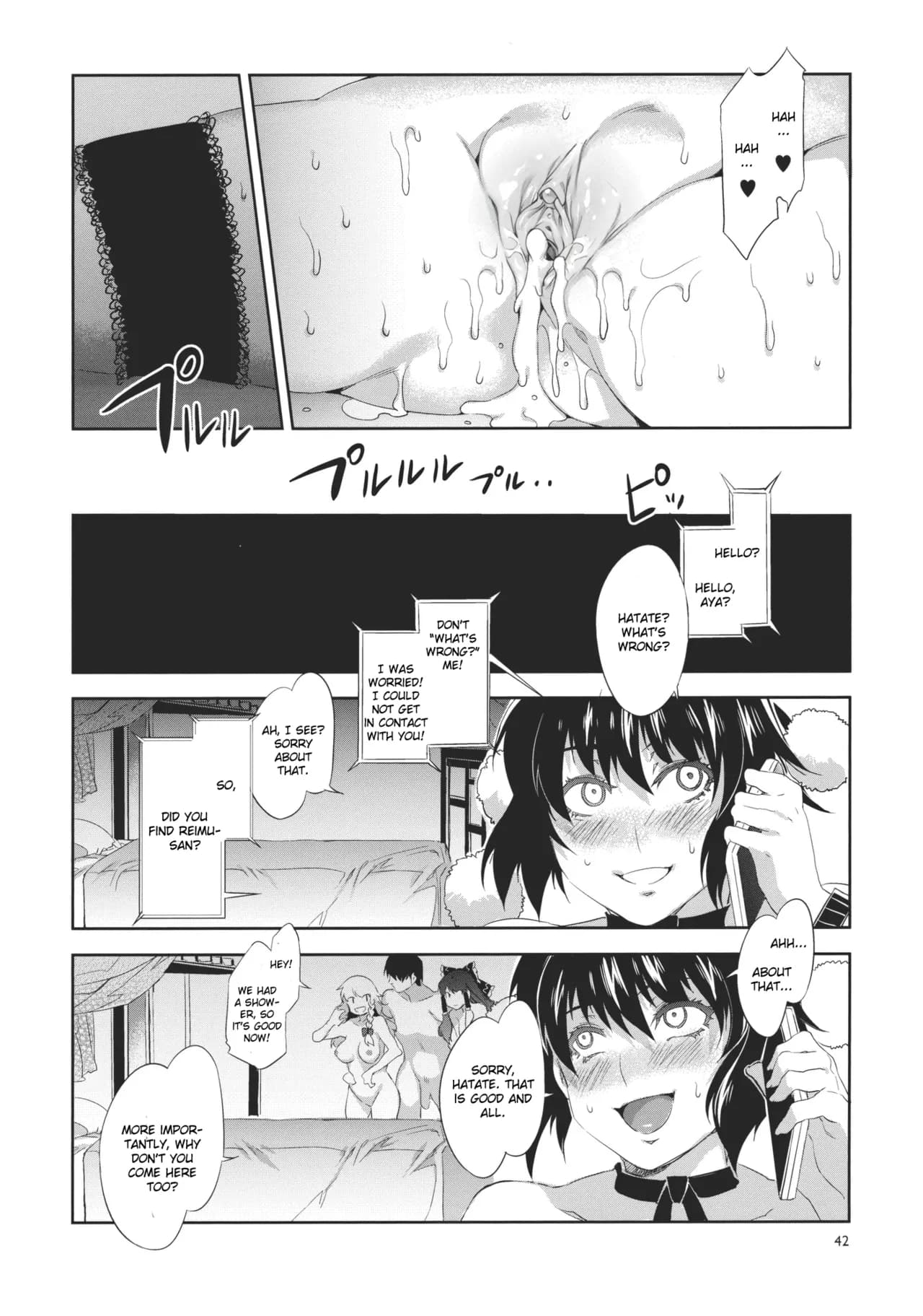 (Reitaisai 8) [Alice no Takarabako (Mizuryu Kei)] Touhou Gensou Houkai -Shattered Phantasma- (Touhou Project) [English] [Decensored] page 42