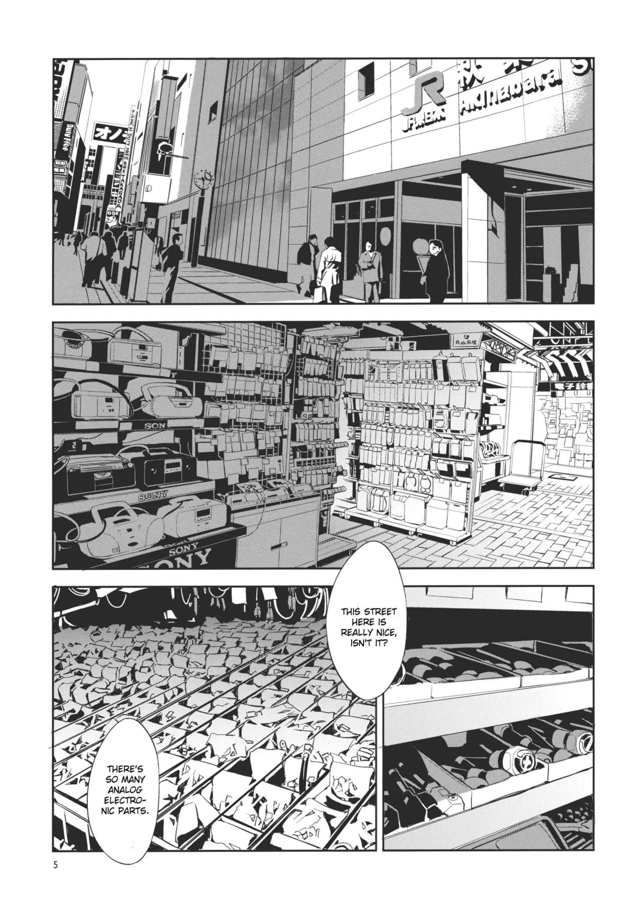 (Reitaisai 8) [Alice no Takarabako (Mizuryu Kei)] Touhou Gensou Houkai -Shattered Phantasma- (Touhou Project) [English] [Decensored] page 5
