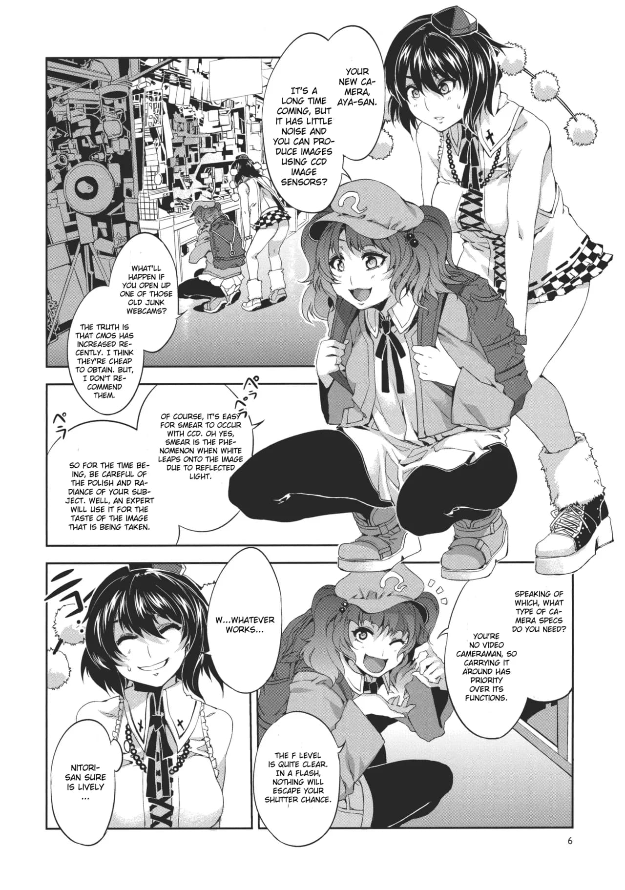 (Reitaisai 8) [Alice no Takarabako (Mizuryu Kei)] Touhou Gensou Houkai -Shattered Phantasma- (Touhou Project) [English] [Decensored] page 6