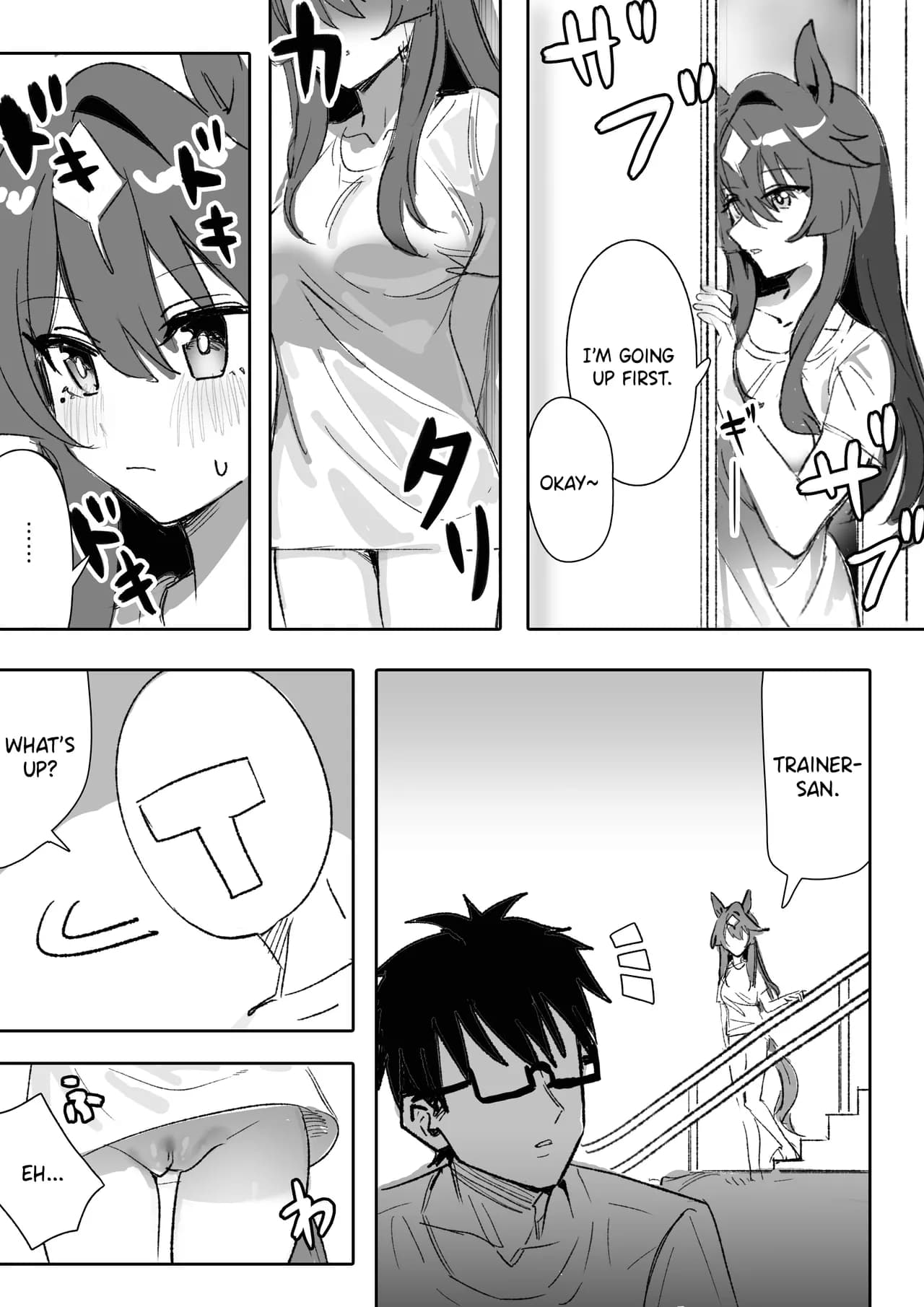 [Awei] Marine Blue [Part 1] (Uma Musume Pretty Derby) [English] [Decensored] page 10