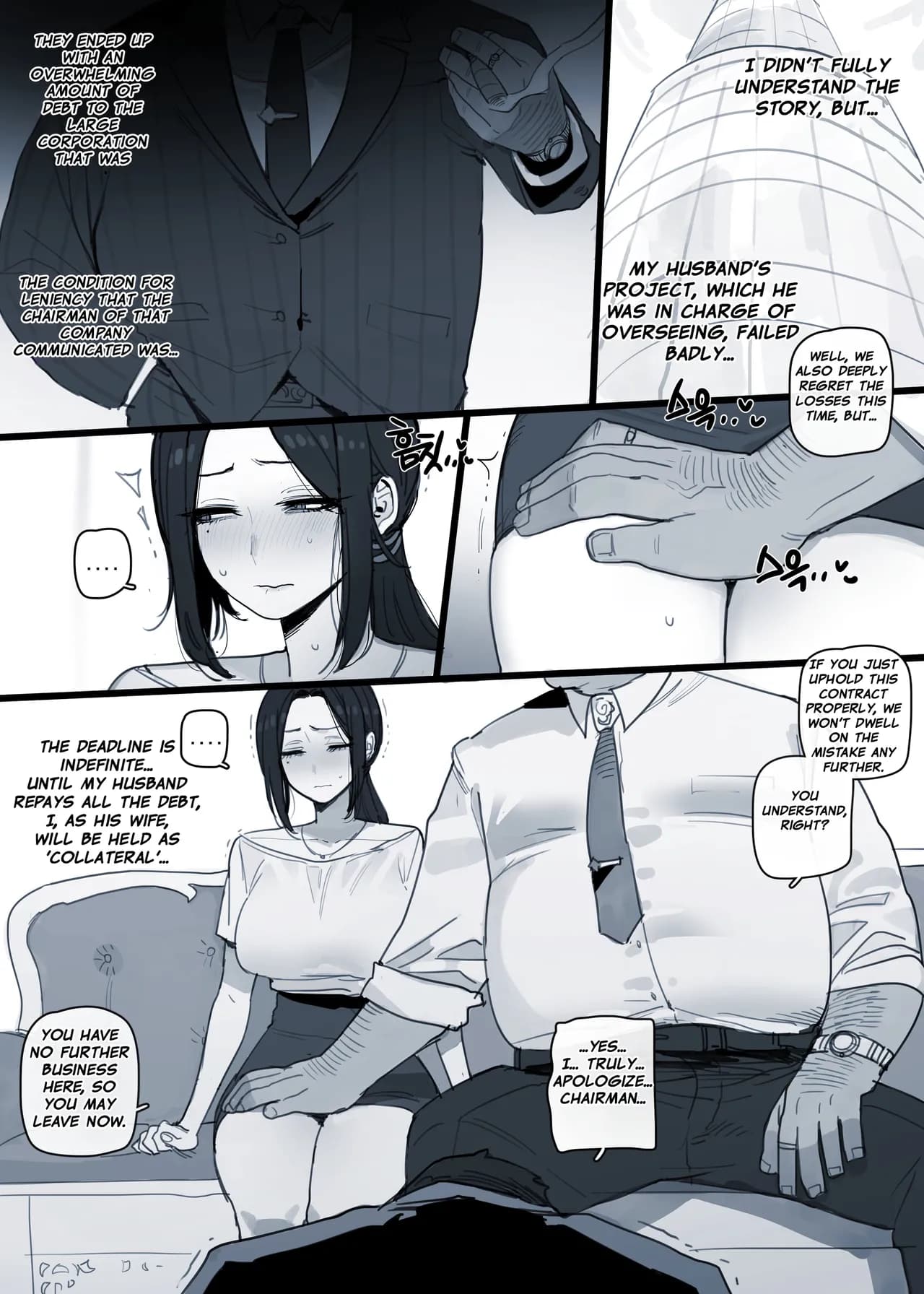 [ratatatat74] 03/2025 5$ reward [English] page 7