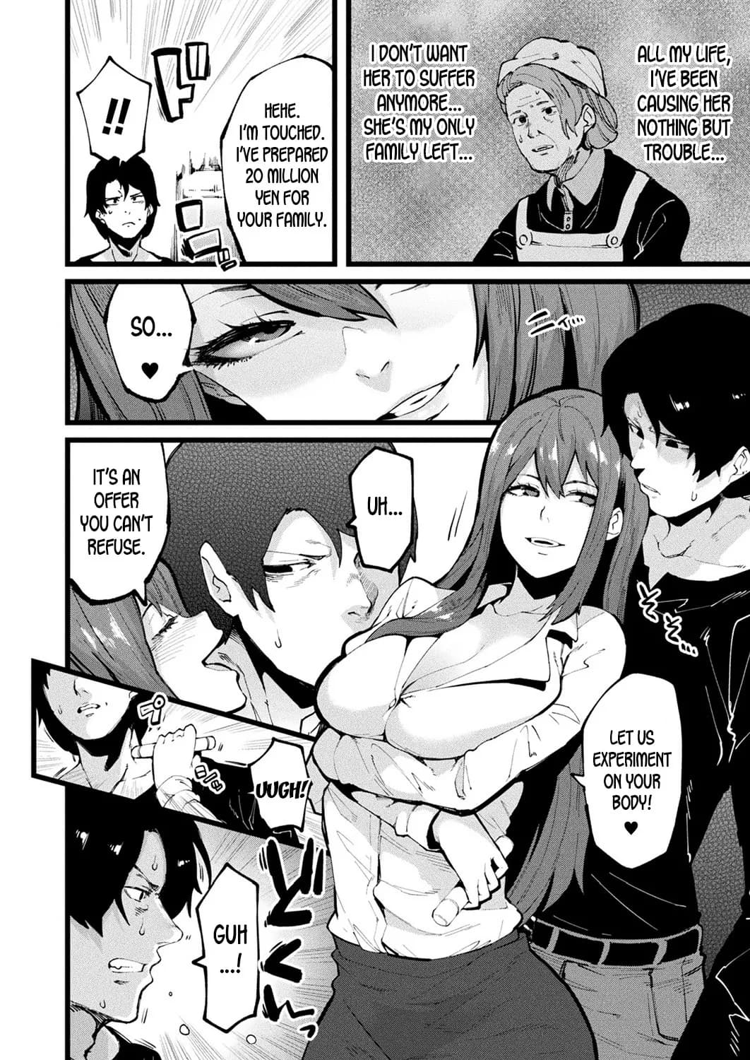 [Yonyon] Another One (COMIC Unreal 2019-10 Vol. 81) [English] [Decensored] page 2