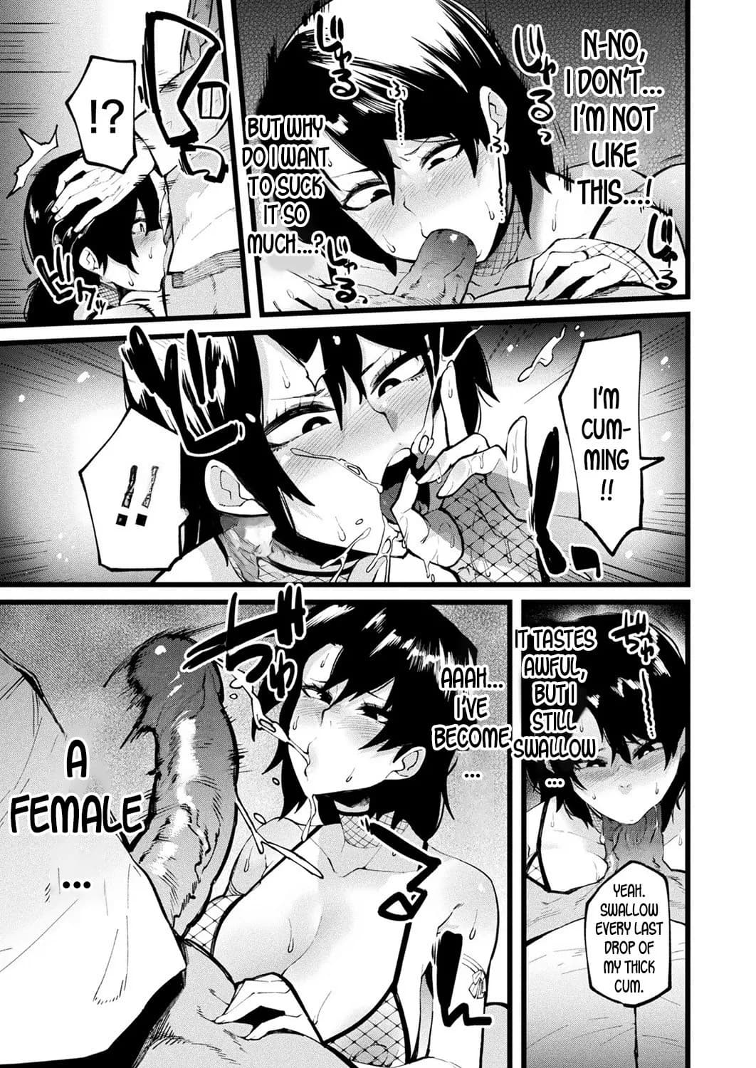 [Yonyon] Another One (COMIC Unreal 2019-10 Vol. 81) [English] [Decensored] page 9