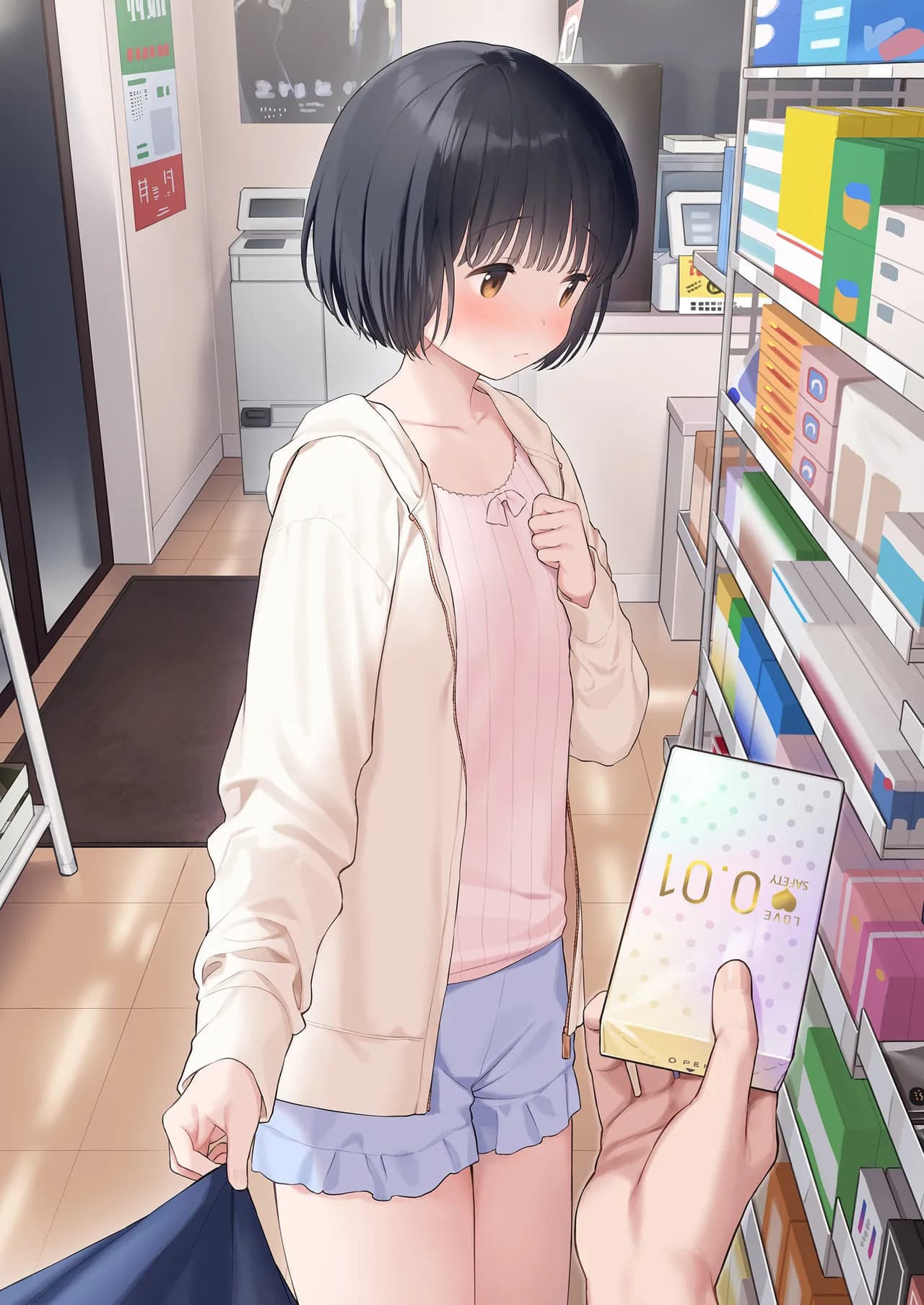 Fuka Fuka (Sekiya Asami)] Tasogare no Akuma [Decensored] [Digital] page 99