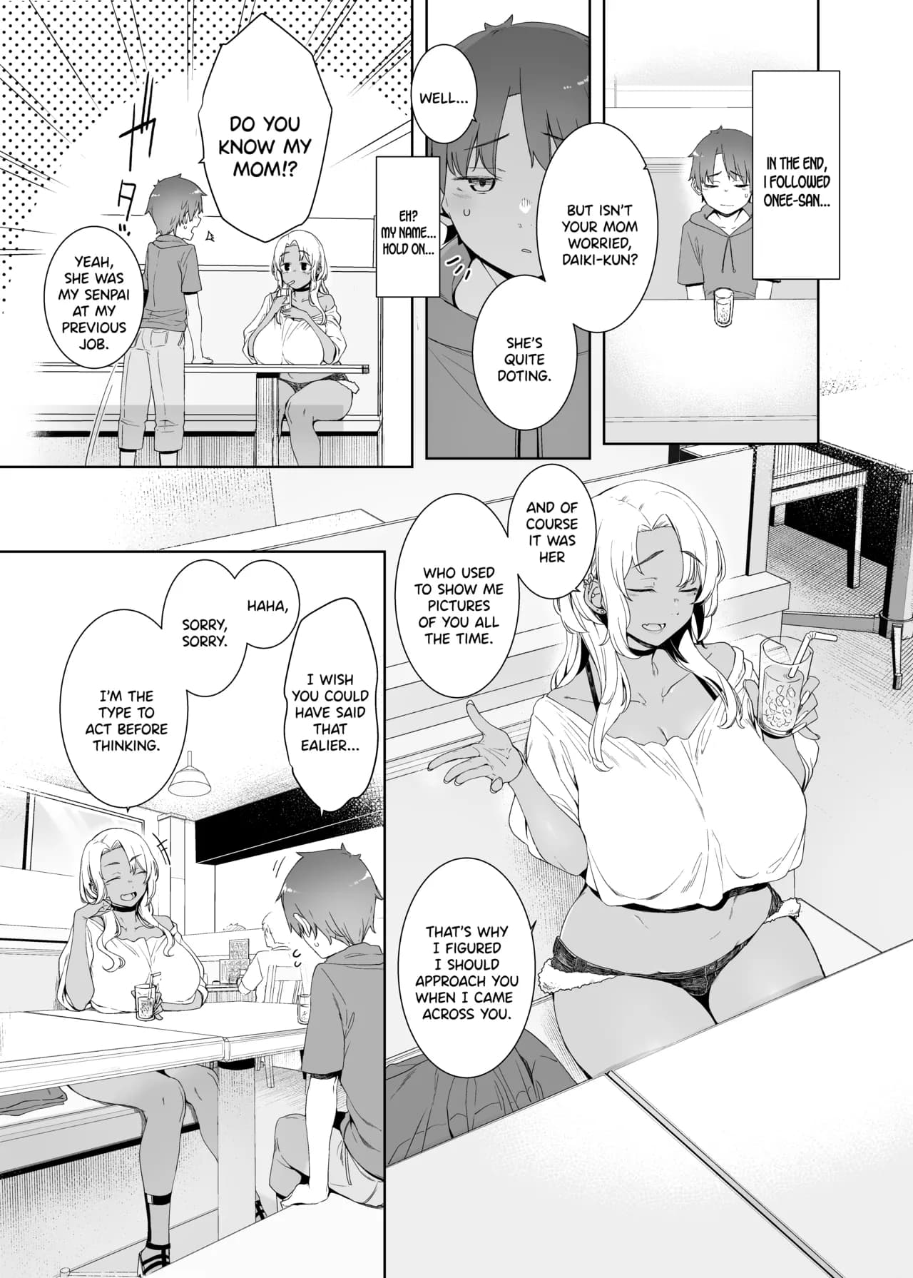 [Nanbou Hitogakushiki (Nakamura Regura)] Kohakushoku no to [English] [SDTLs] [Decensored] [Digital] page 4