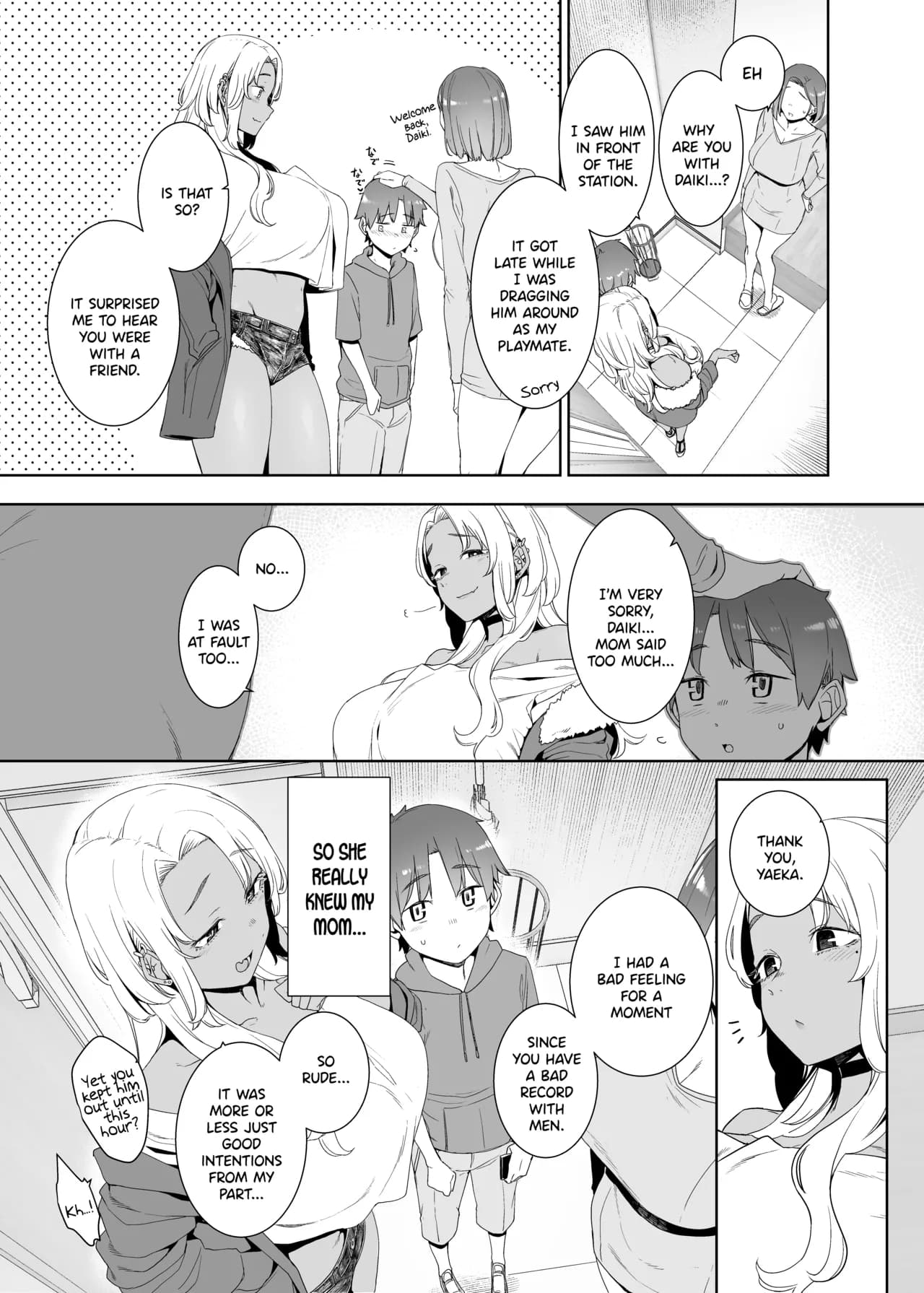 [Nanbou Hitogakushiki (Nakamura Regura)] Kohakushoku no to [English] [SDTLs] [Decensored] [Digital] page 46