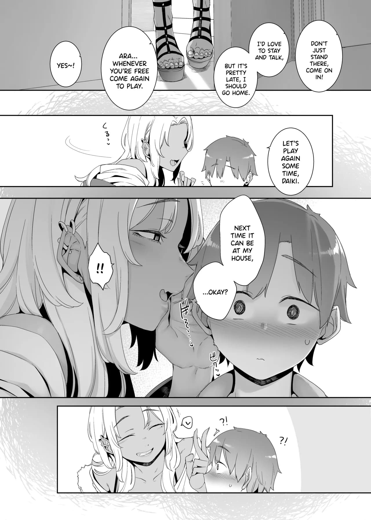 [Nanbou Hitogakushiki (Nakamura Regura)] Kohakushoku no to [English] [SDTLs] [Decensored] [Digital] page 48