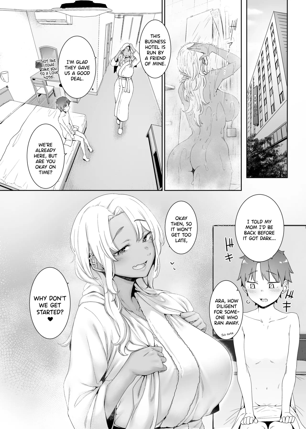 [Nanbou Hitogakushiki (Nakamura Regura)] Kohakushoku no to [English] [SDTLs] [Decensored] [Digital] page 9