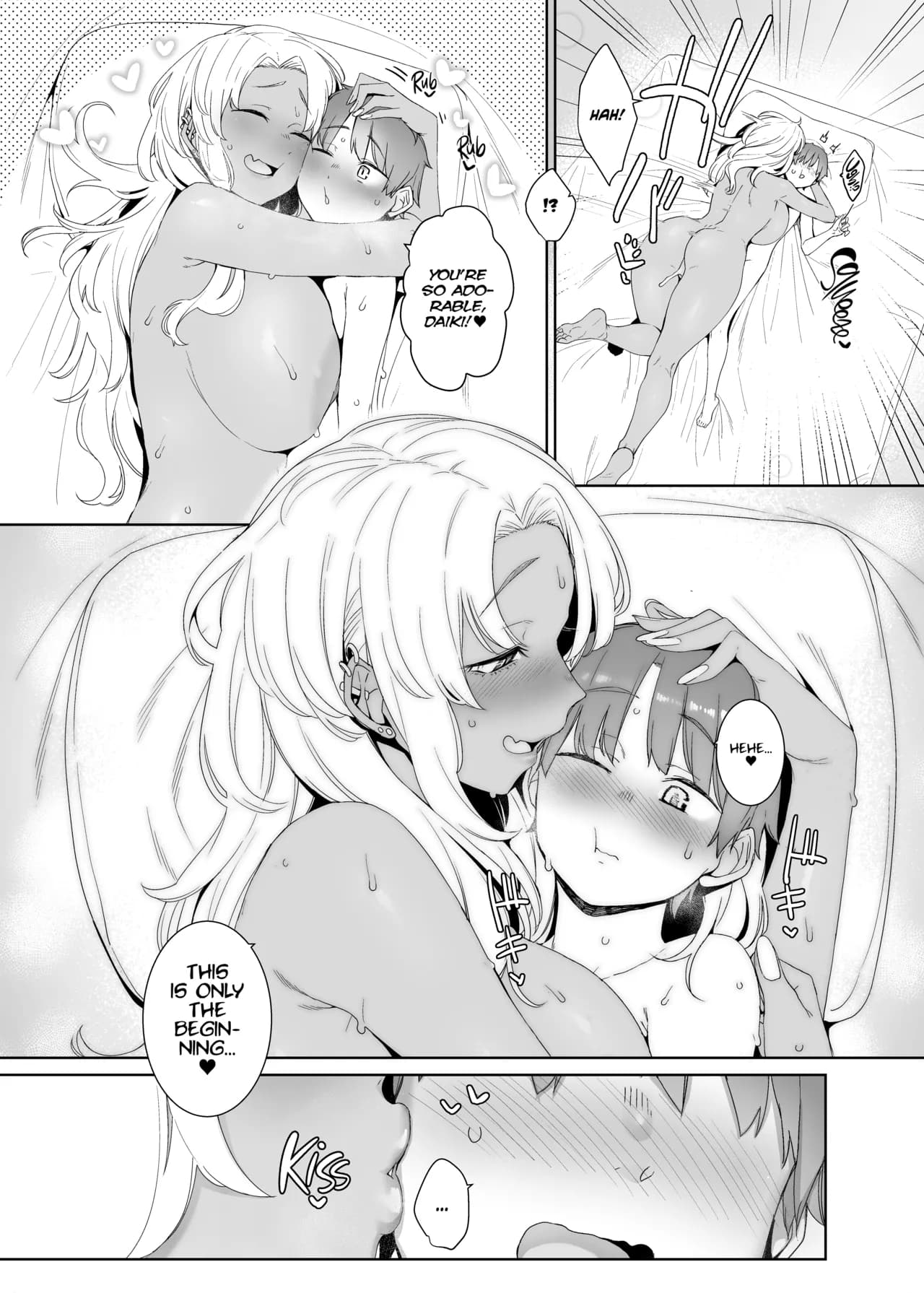 [Nanbou Hitogakushiki (Nakamura Regura)] Kohakushoku no to [English] =The Lost Light= [Decensored] [Digital] page 22
