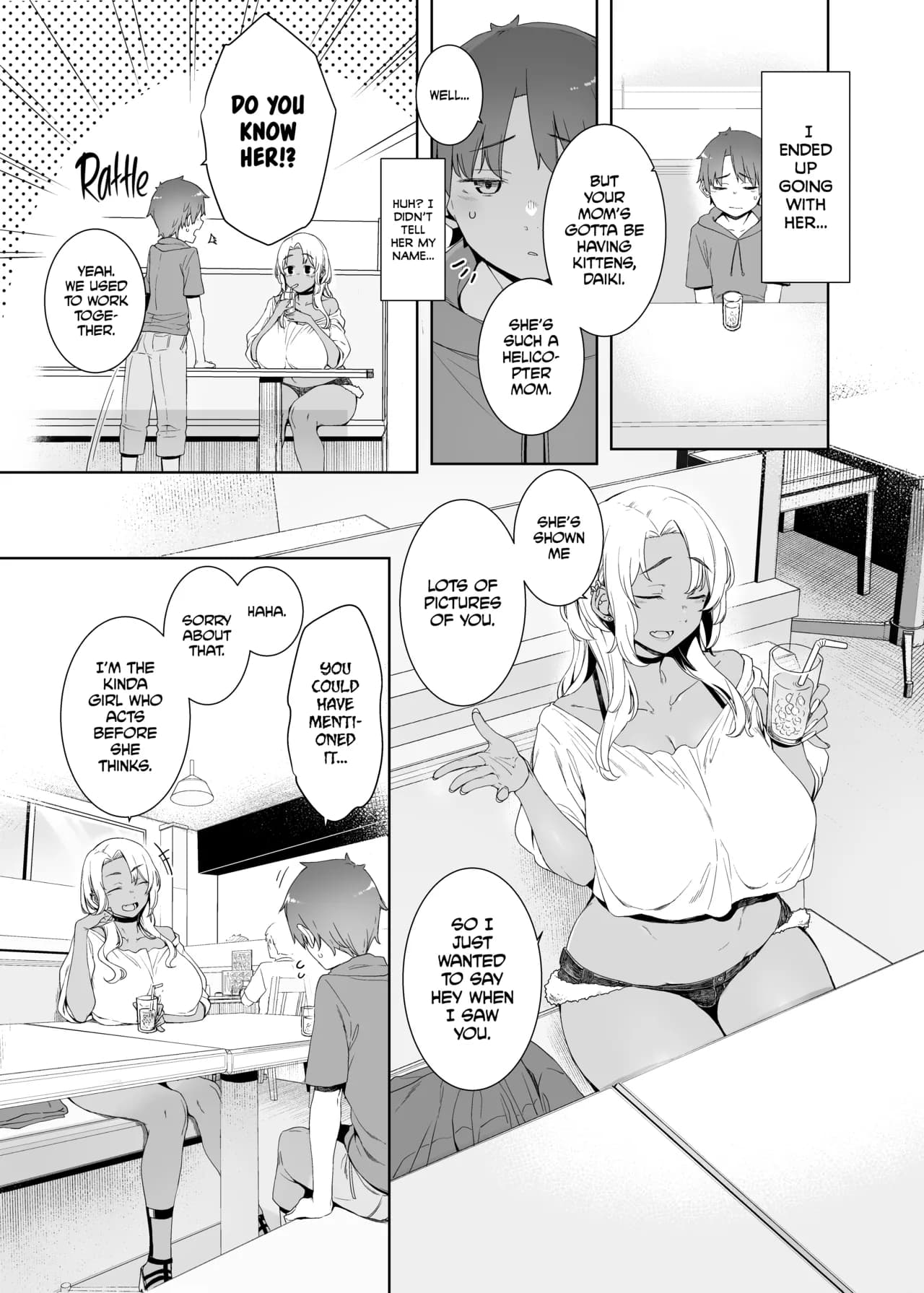 [Nanbou Hitogakushiki (Nakamura Regura)] Kohakushoku no to [English] =The Lost Light= [Decensored] [Digital] page 4