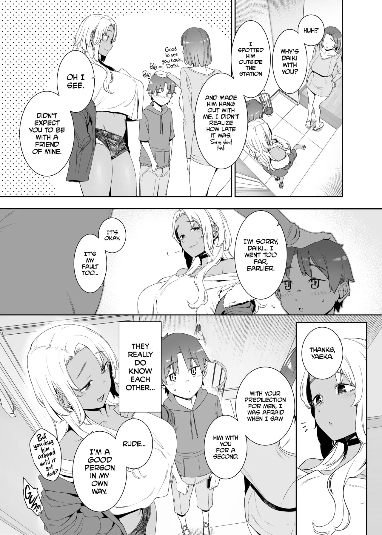 [Nanbou Hitogakushiki (Nakamura Regura)] Kohakushoku no to [English] =The Lost Light= [Decensored] [Digital] page 46