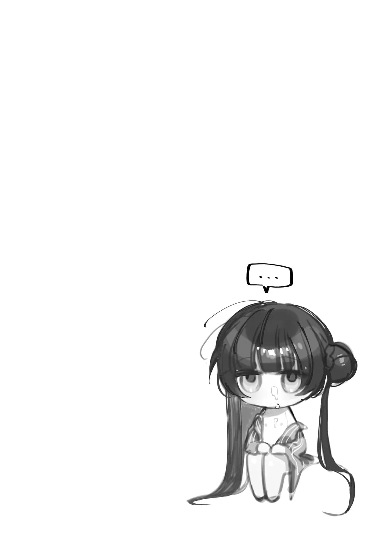 (C103) [Gyoza Baby (Waraiwari Gyoza)] Zenshin Massage Shiyou! Kisaki Kaichou! 2 (Blue Archive) [Chinese] [碧蓝档案同人组] [Decensored] [Digital] page 4