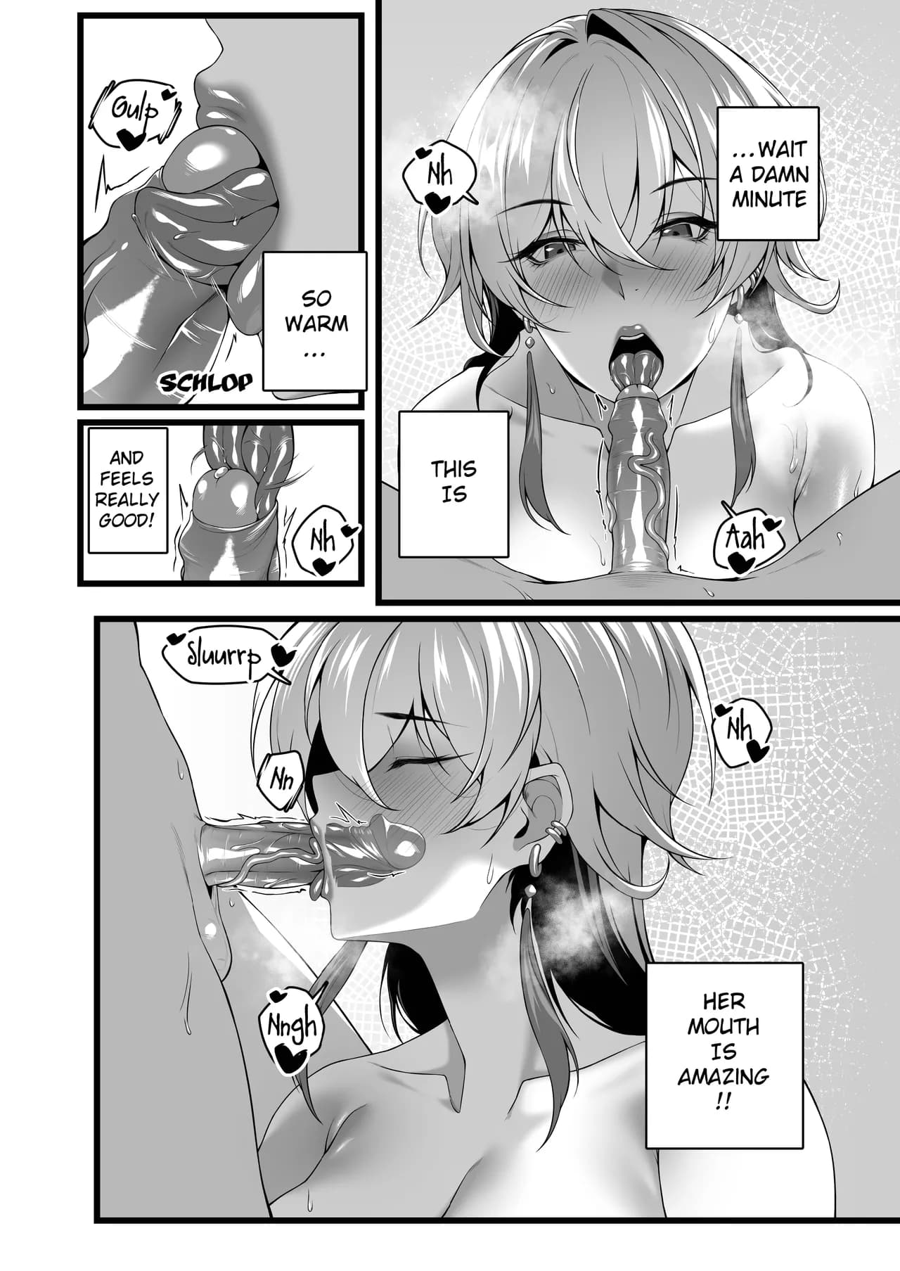 [RVII (Rains)] DEAREST FRIEND [English] page 16