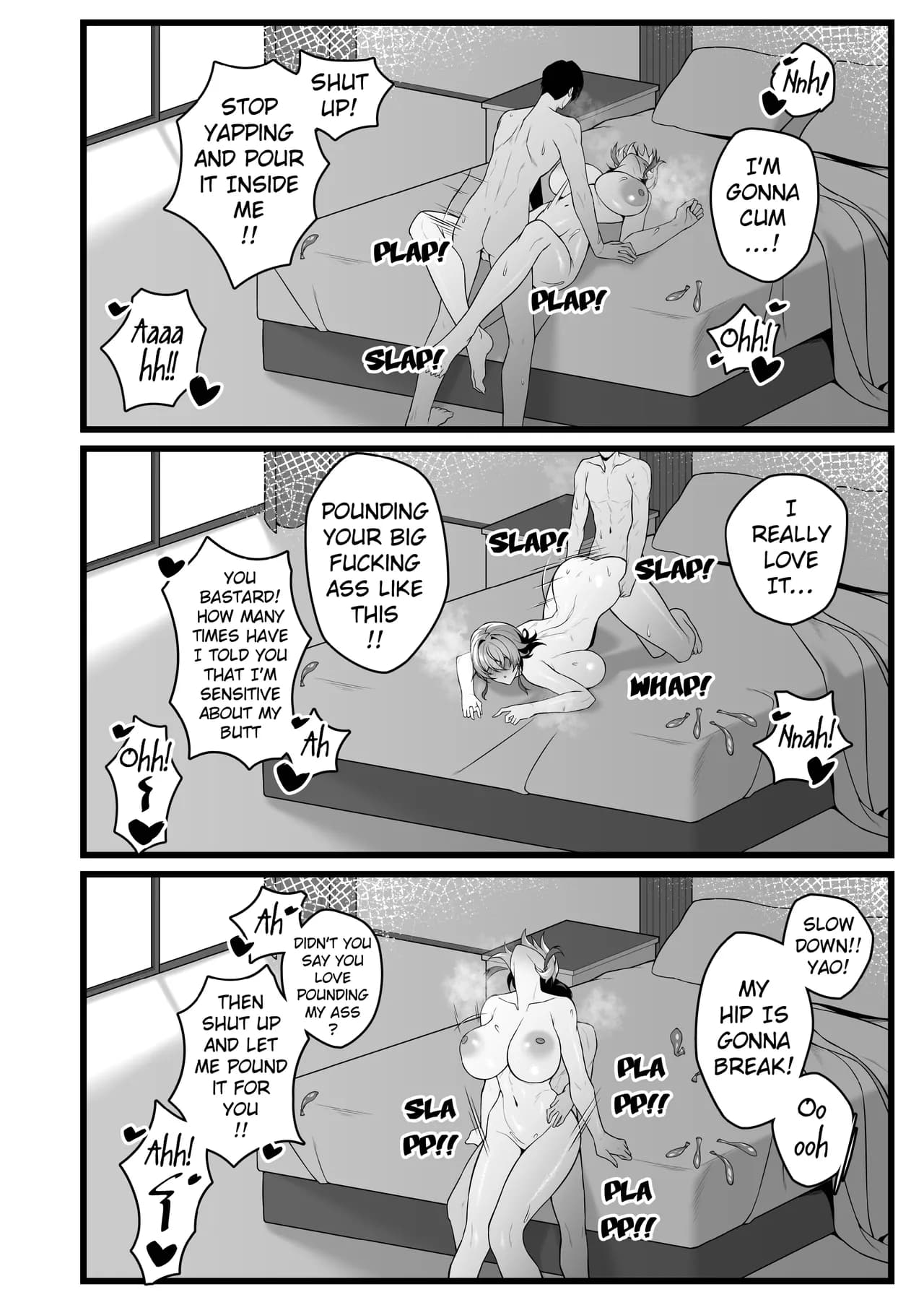 [RVII (Rains)] DEAREST FRIEND [English] page 36