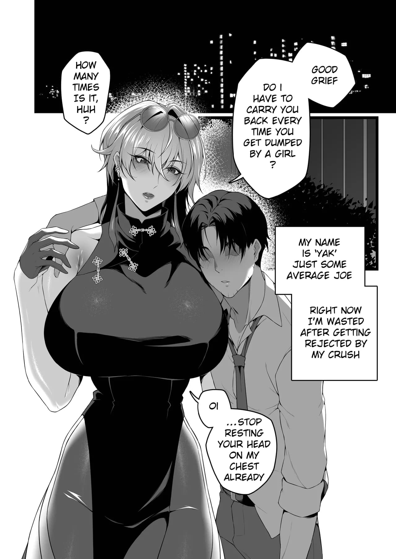 [RVII (Rains)] DEAREST FRIEND [English] page 4