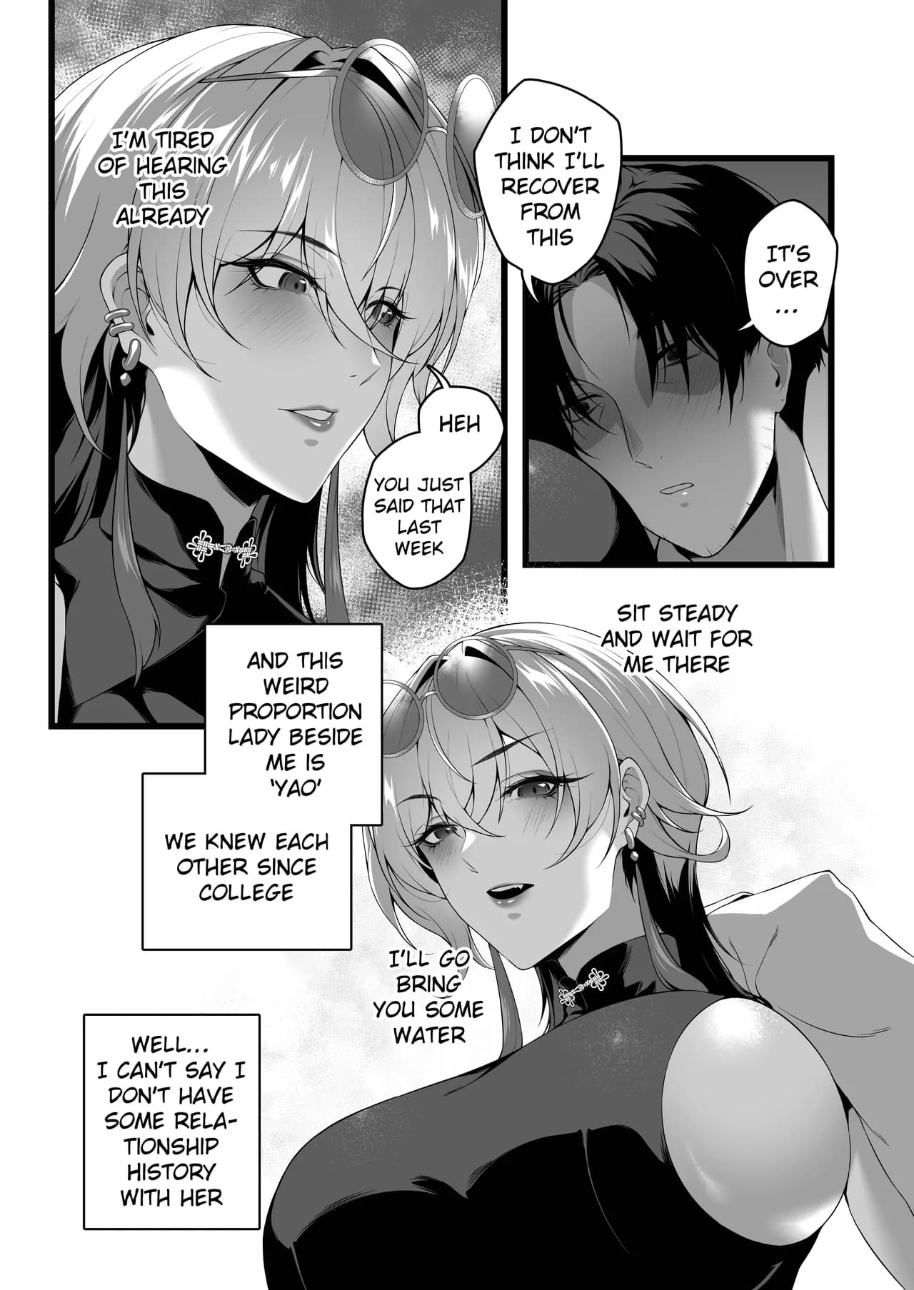 [RVII (Rains)] DEAREST FRIEND [English] page 5
