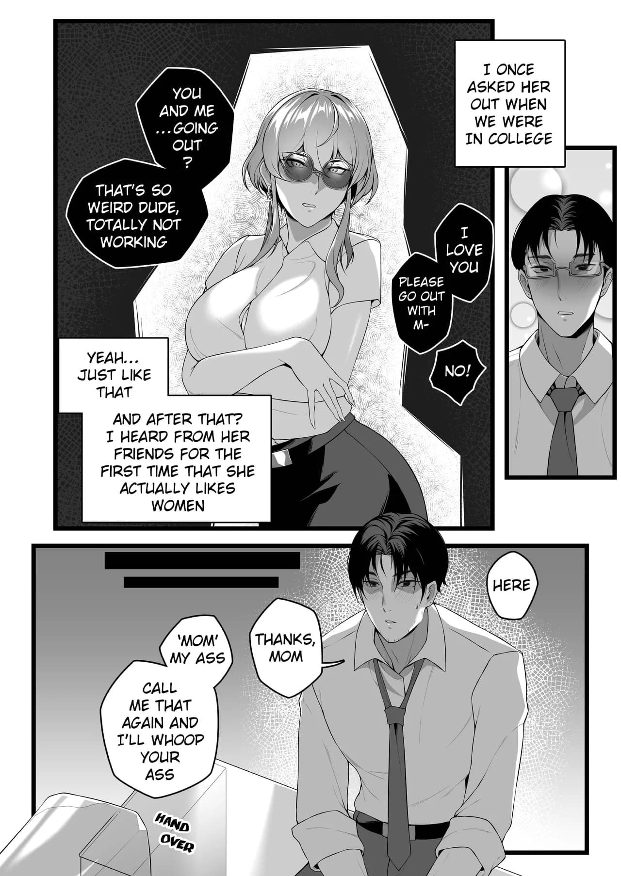 [RVII (Rains)] DEAREST FRIEND [English] page 6