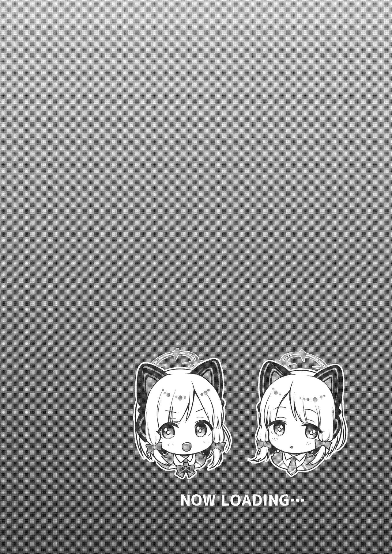 [K+W (sasachinn)] Sensei Koryaku Game | 攻略♥老師游戲 (Blue Archive) [Chinese] [Decensored] [Digital] page 4