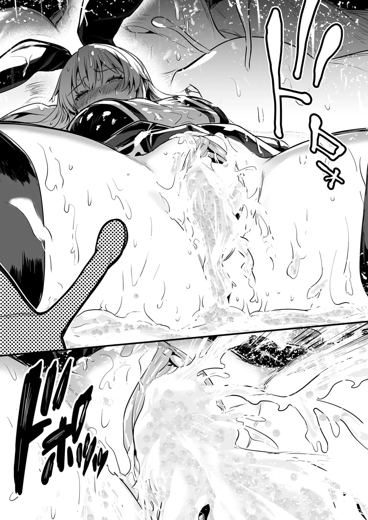 [Shigure Ebi (LeftHand)] Boukensha-chan to Ecchi na Bouken 1 [Chinese] [Decensored] [Digital] page 11