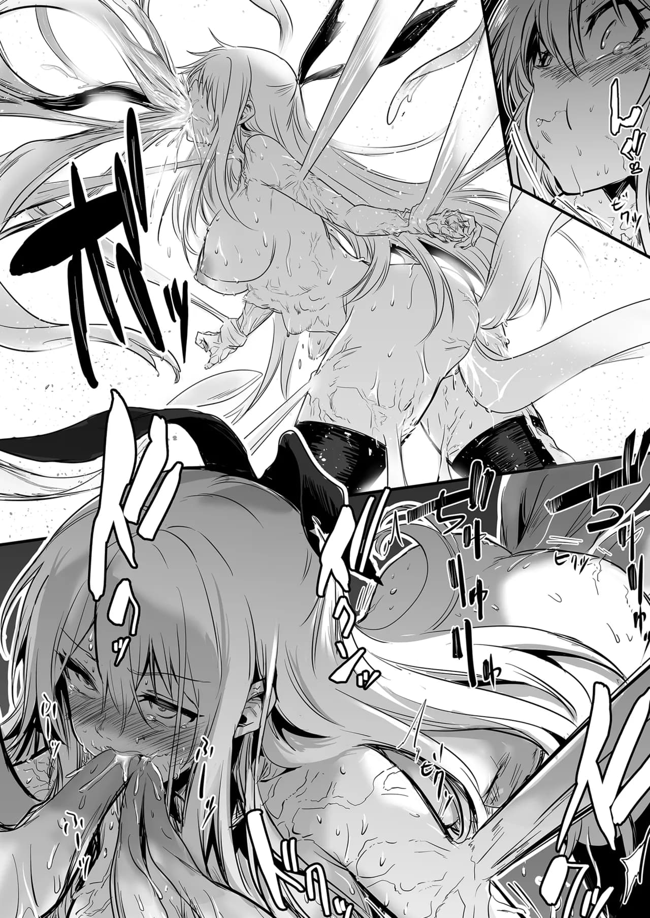 [Shigure Ebi (LeftHand)] Boukensha-chan to Ecchi na Bouken 1 [Chinese] [Decensored] [Digital] page 22
