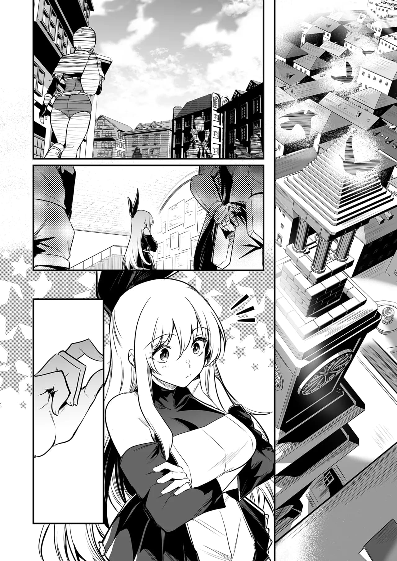 [Shigure Ebi (LeftHand)] Boukensha-chan to Ecchi na Bouken 1 [Chinese] [Decensored] [Digital] page 4