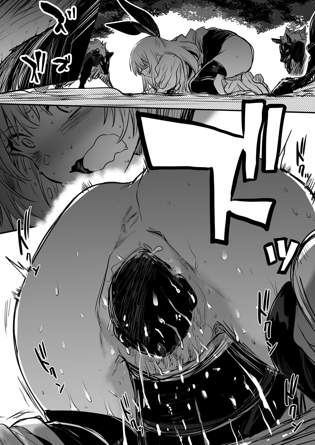 [Shigure Ebi (LeftHand)] Boukensha-chan to Ecchi na Bouken 1 [Chinese] [Decensored] [Digital] page 82