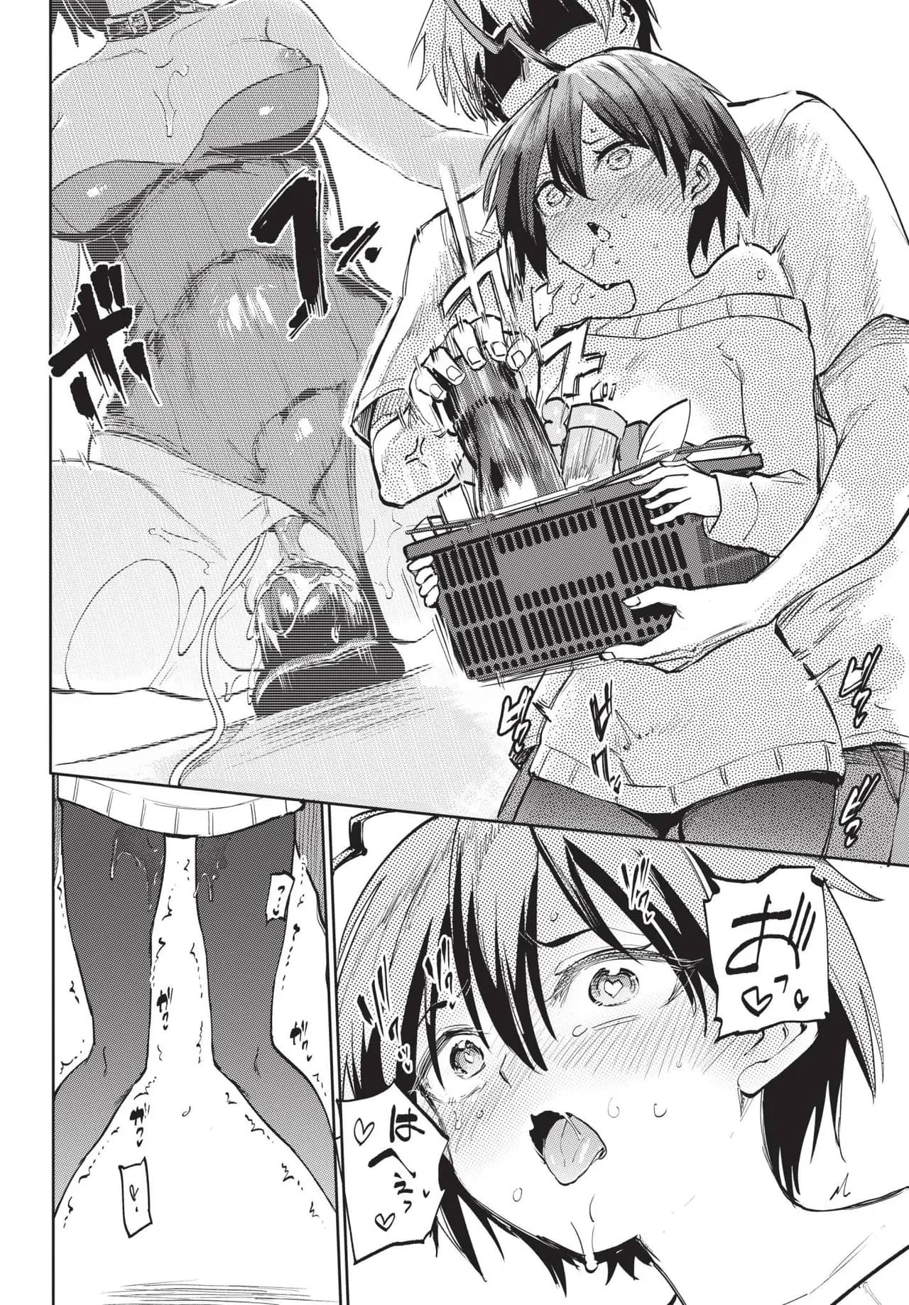 COMIC BAVEL 2025-04 [Chinese] [Decensored] [Digital] page 154