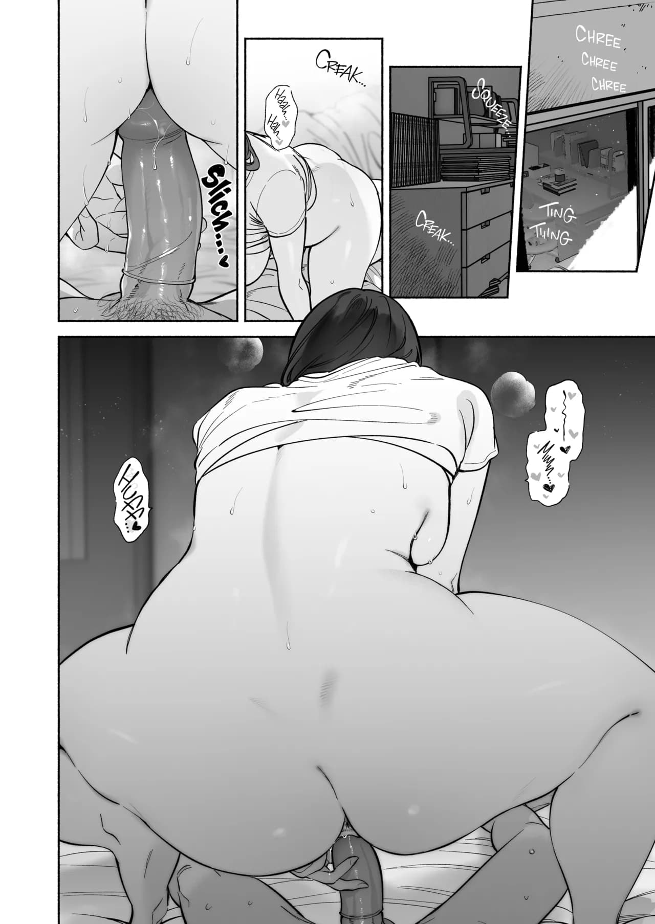 [Yuzuya (Yuzuha)] Boku no Geshuku Seikatsu ni Tsuite 2 | My Life in a Boarding House 2 [English] {2d-market.com} [Decensored] [Digital] page 21