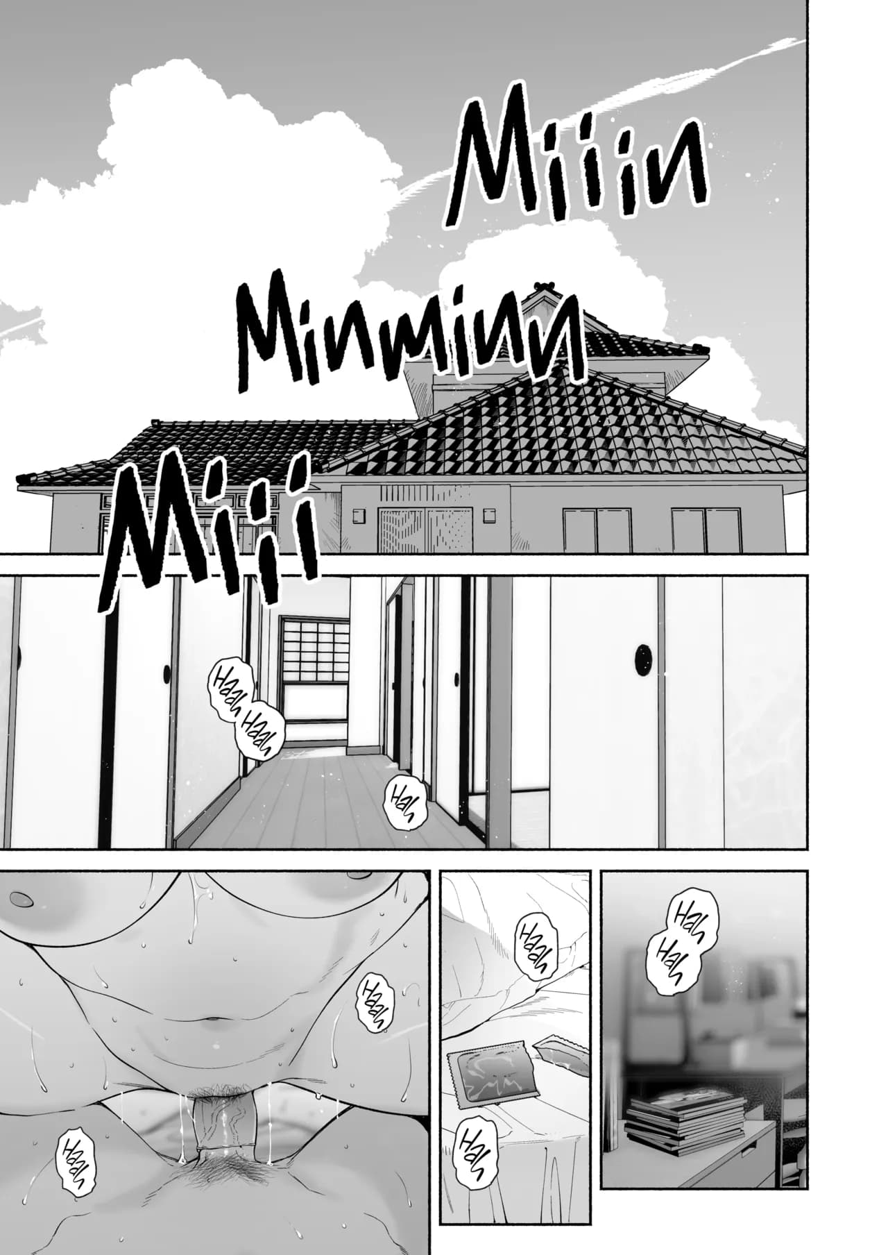 [Yuzuya (Yuzuha)] Boku no Geshuku Seikatsu ni Tsuite 2 | My Life in a Boarding House 2 [English] {2d-market.com} [Decensored] [Digital] page 4