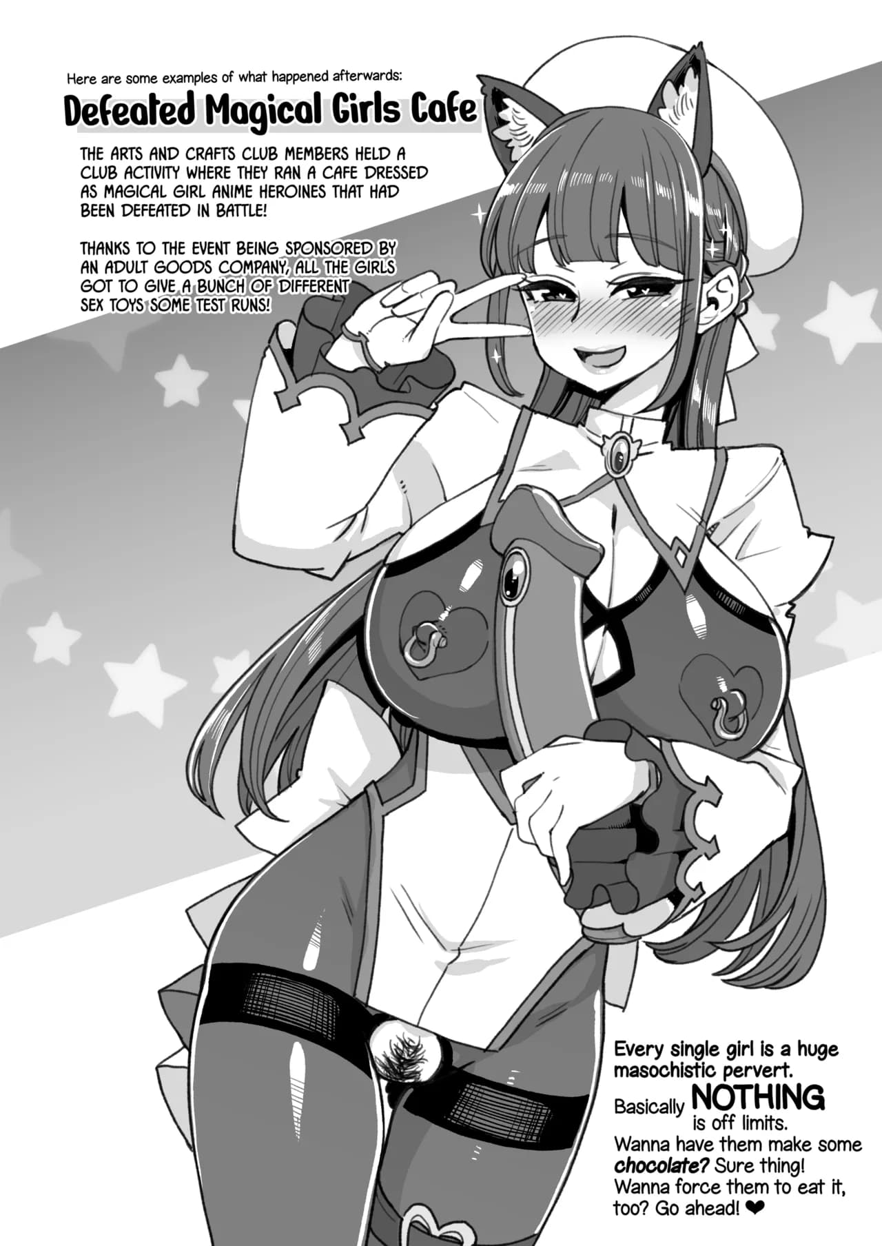 [Shouwa Saishuu Sensen (Hanauna)] Hentai Toilet Girl Chronicle [English] {2d-market.com} [Decensored] [Digital] page 19