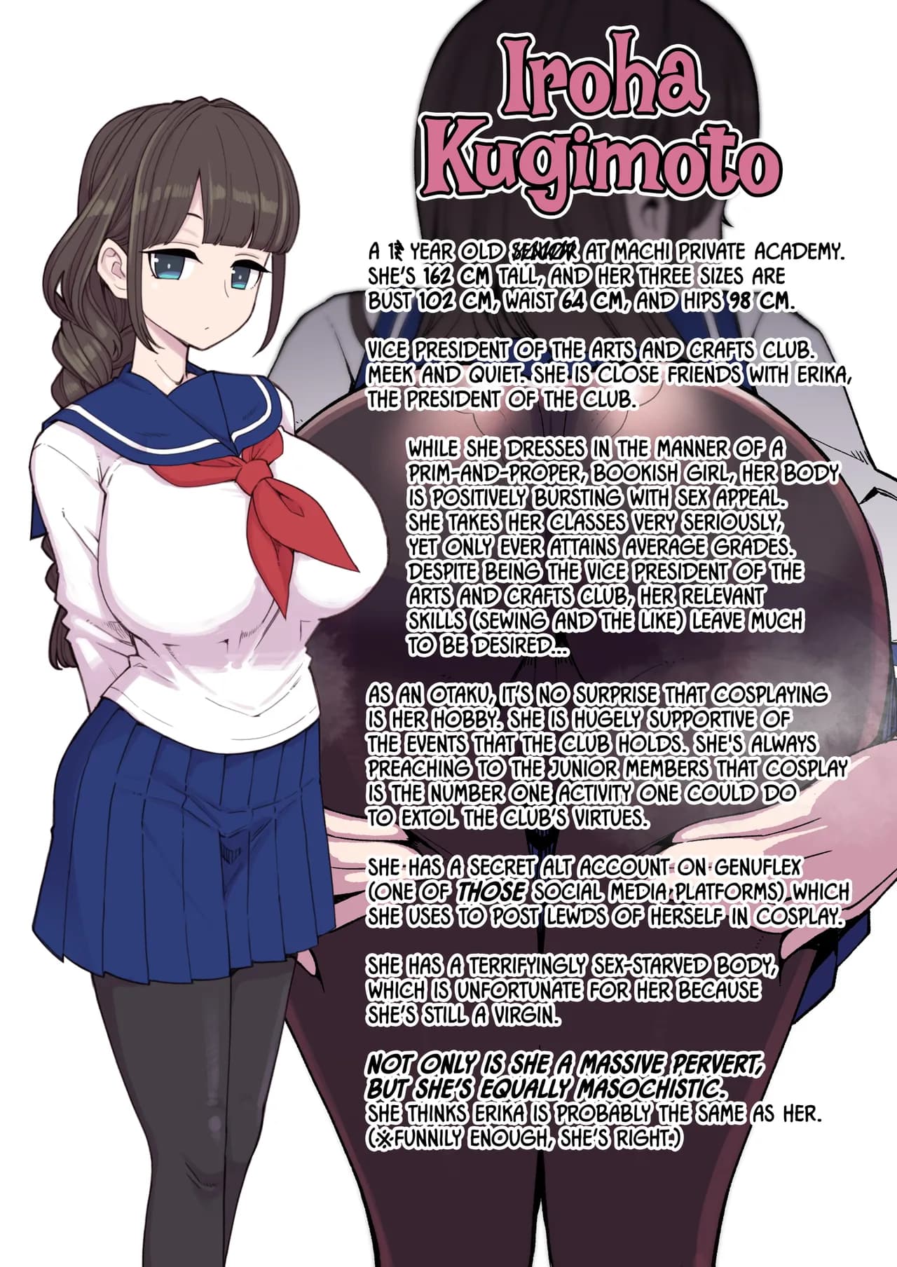 [Shouwa Saishuu Sensen (Hanauna)] Hentai Toilet Girl Chronicle [English] {2d-market.com} [Decensored] [Digital] page 3