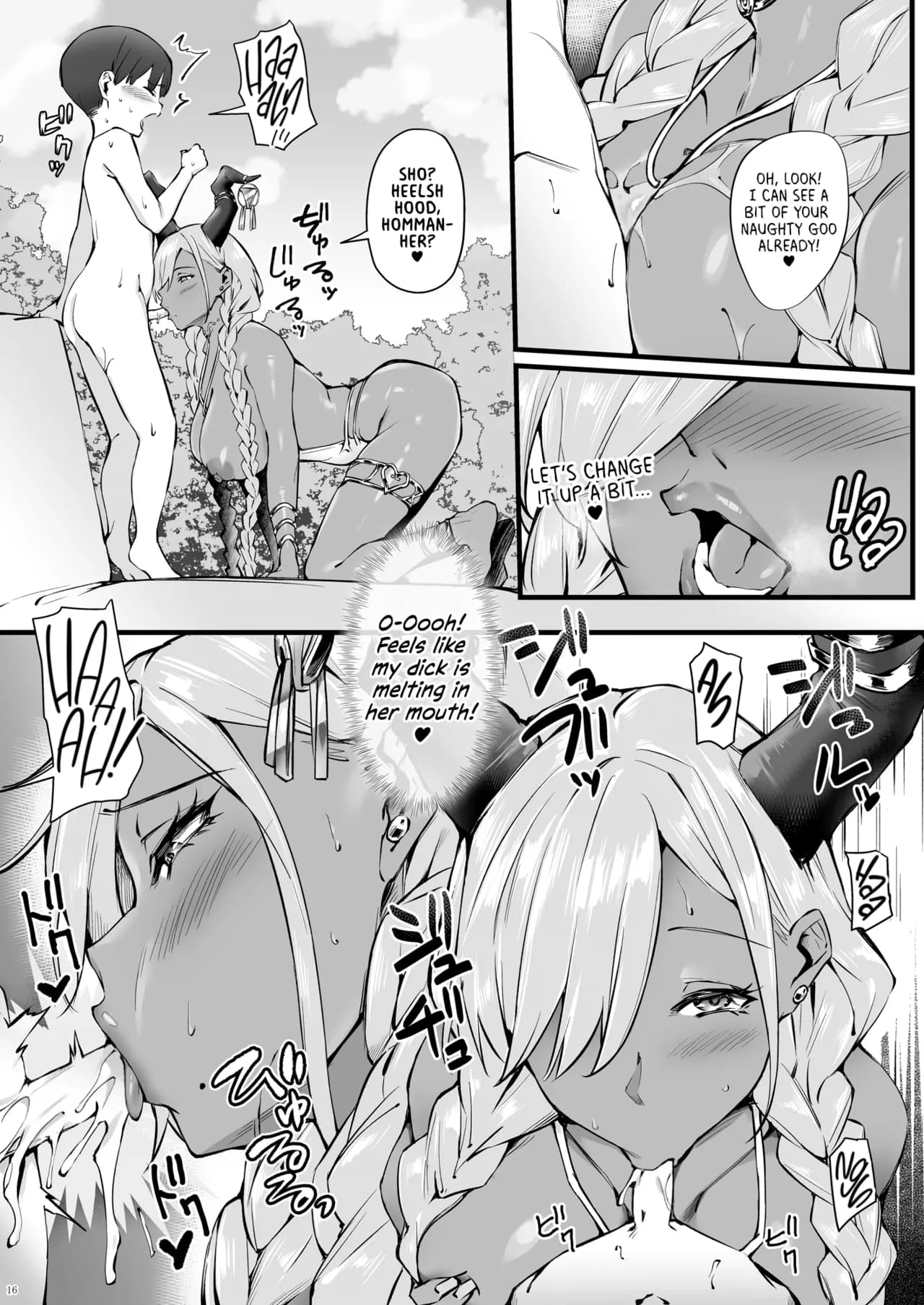 [SALTCHOC (Naha 78, Yasuda K)] Owari to Shota Shikikan no Majiyaba na Love Power | Owari and Commander's Super High Sex Drive (Azur Lane) [English] [Shiromaru] [Decensored] [Digital] page 17