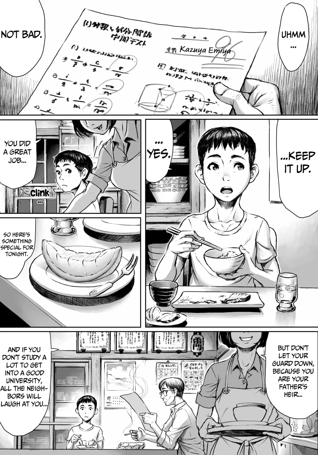[Double Deck Seisakujo (Double Deck)] Ayakashimoude | Ghostly pilgrimage [English] =Vile= [Decensored] page 2