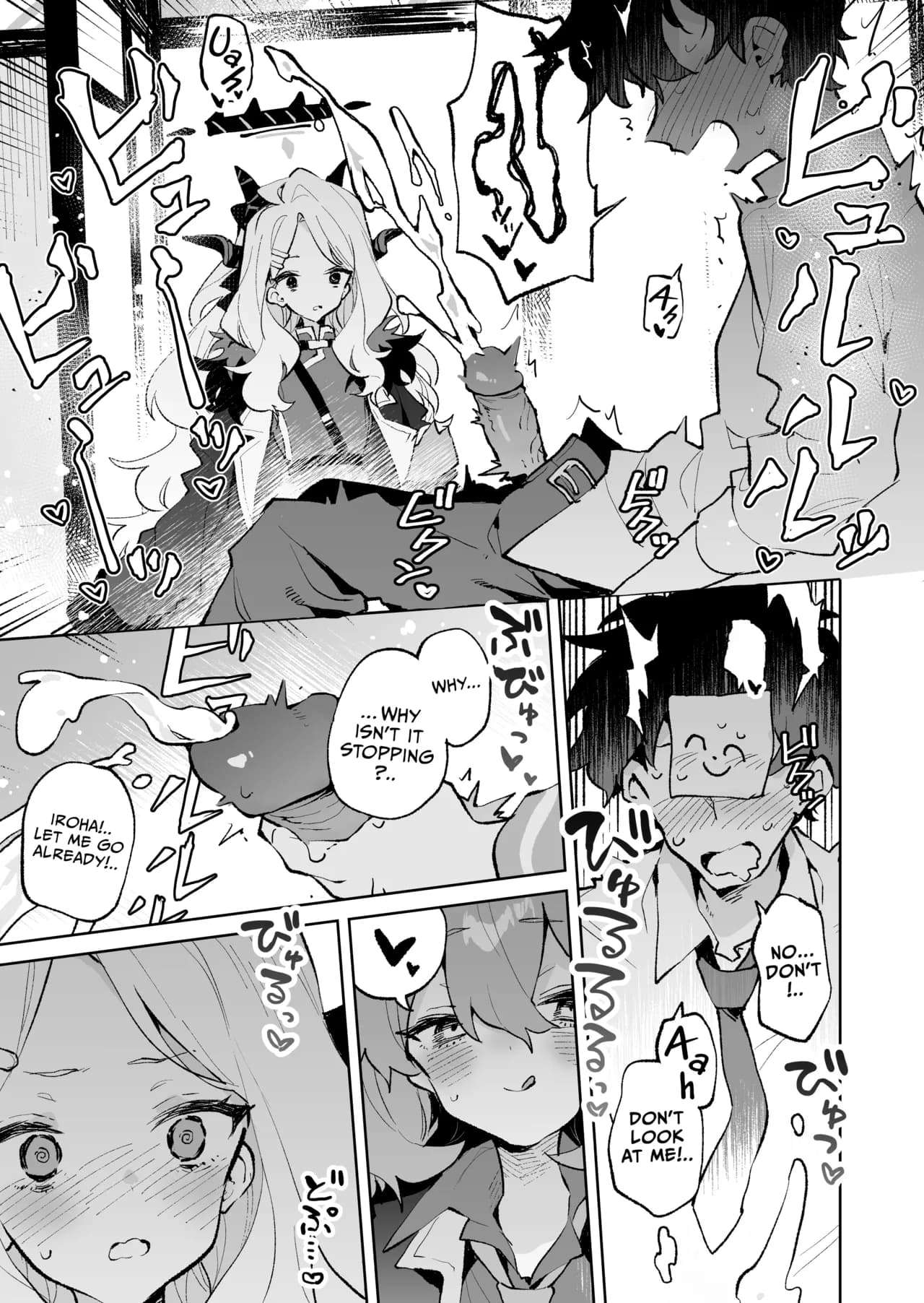 [Rimu Chanchi (Uni Cream Korokke)] Mofumofu Toroama Kougoyoku | Sweet and Fluffy Union (Blue Archive) [Decensored] [English] [Telegram_COHQTG] [Digital] page 10