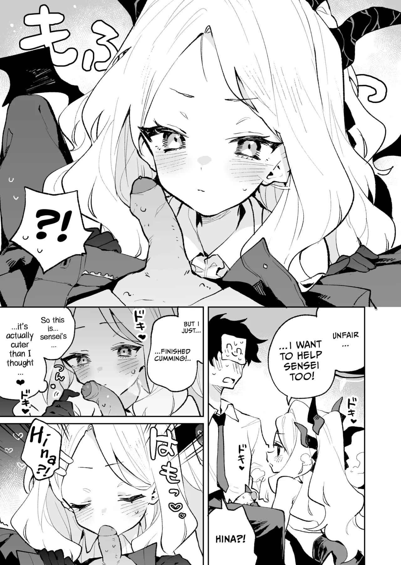 [Rimu Chanchi (Uni Cream Korokke)] Mofumofu Toroama Kougoyoku | Sweet and Fluffy Union (Blue Archive) [Decensored] [English] [Telegram_COHQTG] [Digital] page 12