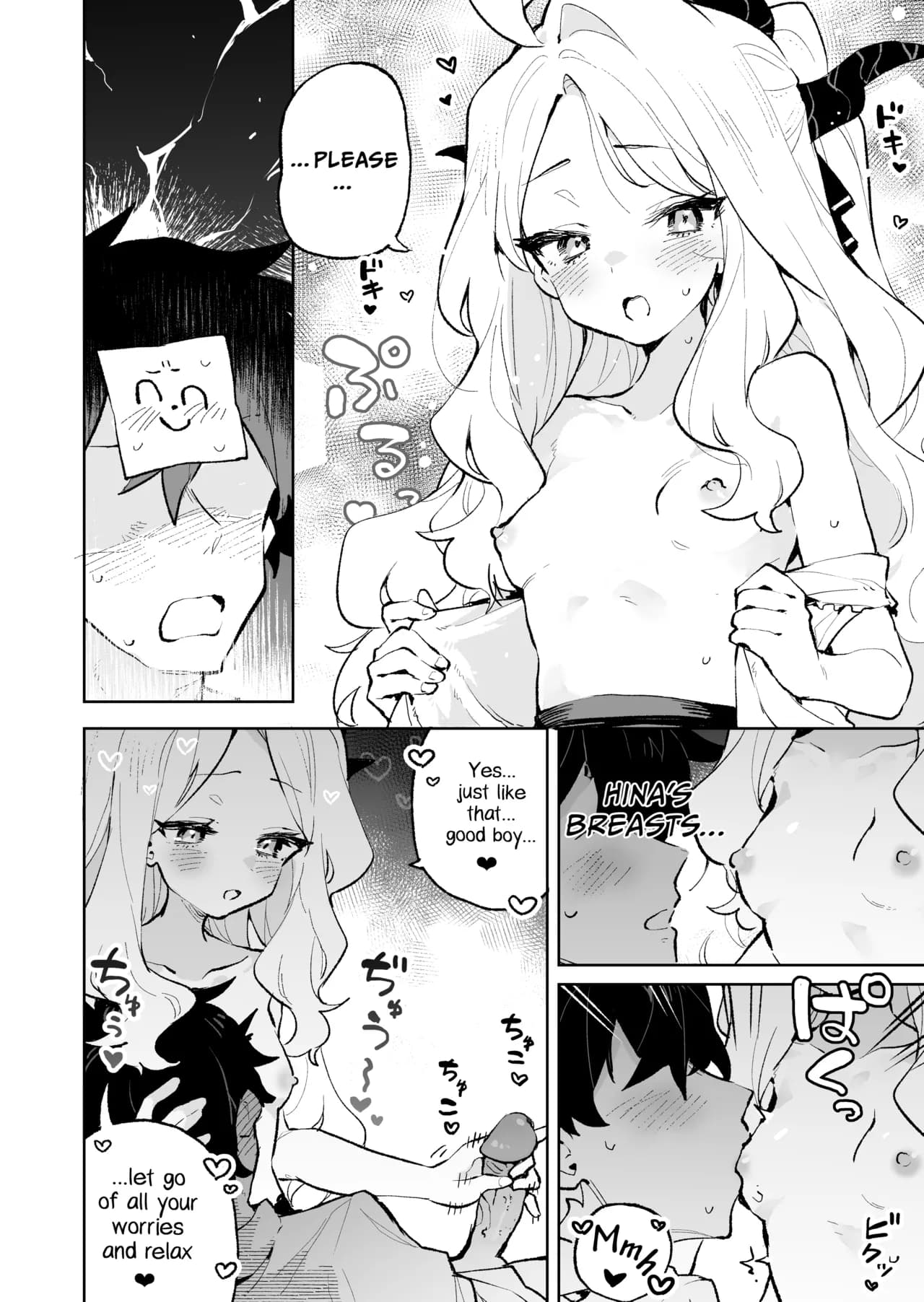 [Rimu Chanchi (Uni Cream Korokke)] Mofumofu Toroama Kougoyoku | Sweet and Fluffy Union (Blue Archive) [Decensored] [English] [Telegram_COHQTG] [Digital] page 17