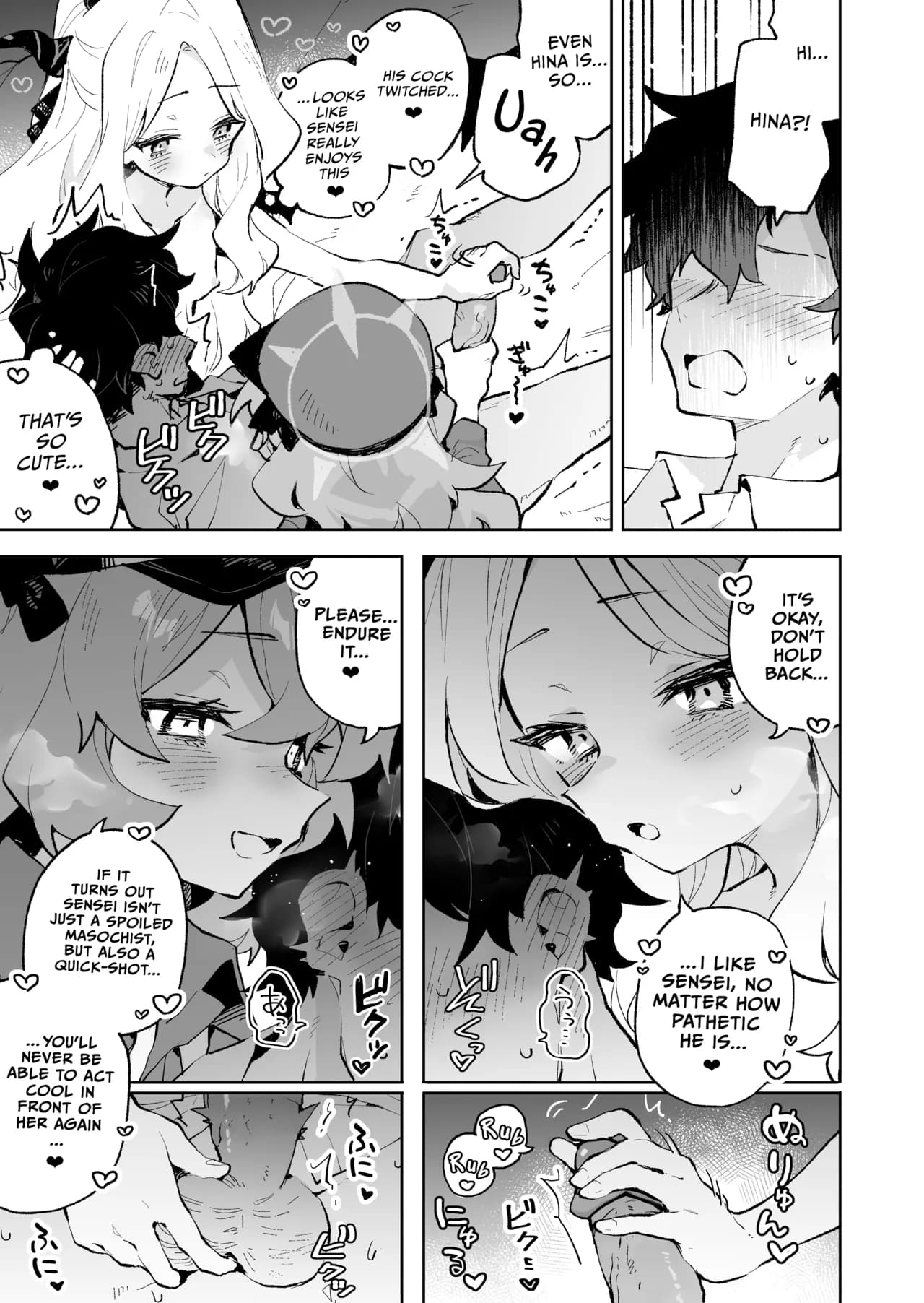 [Rimu Chanchi (Uni Cream Korokke)] Mofumofu Toroama Kougoyoku | Sweet and Fluffy Union (Blue Archive) [Decensored] [English] [Telegram_COHQTG] [Digital] page 20